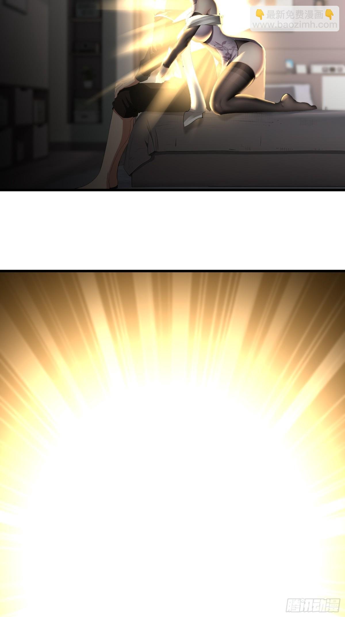 第231话