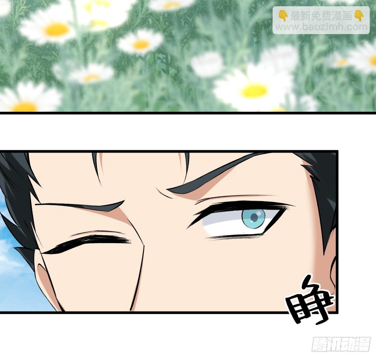 第231话