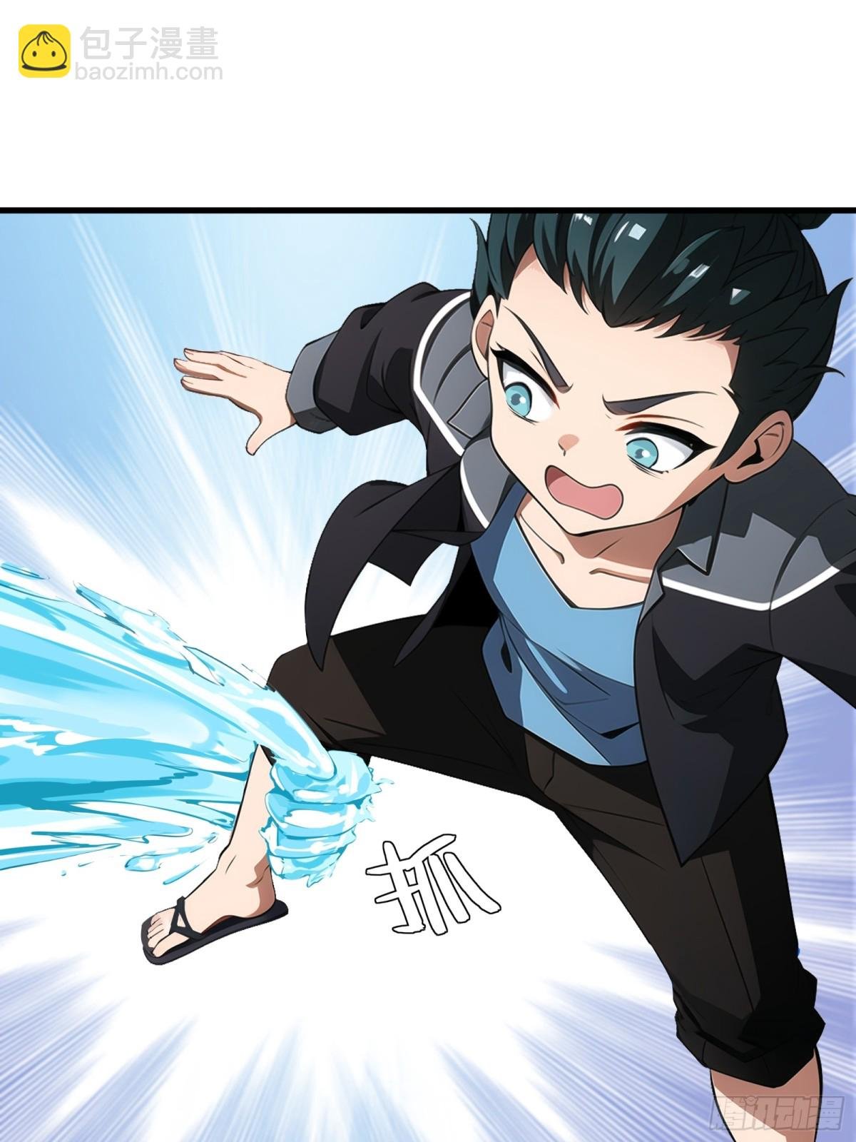 第231话
