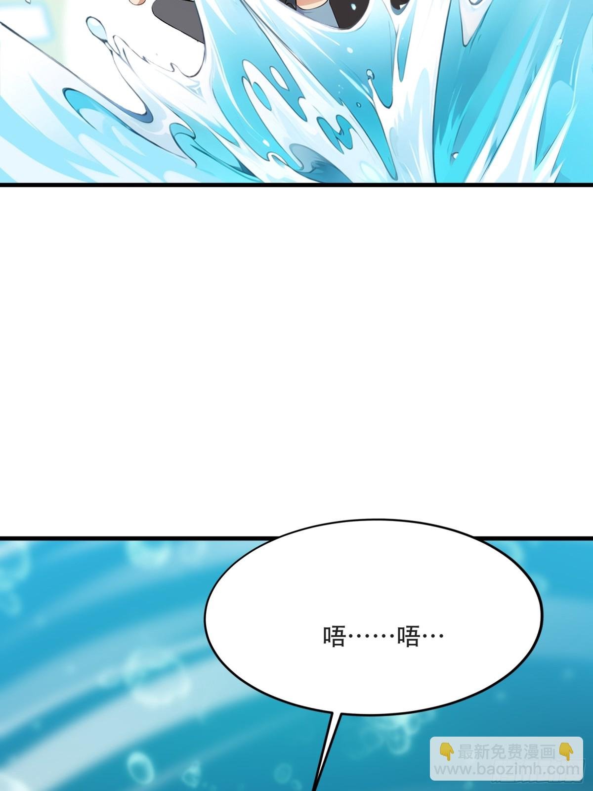 第231话