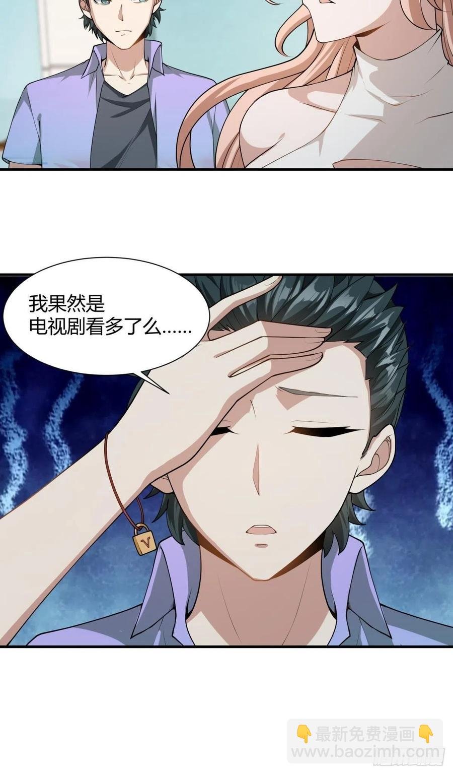 第22话