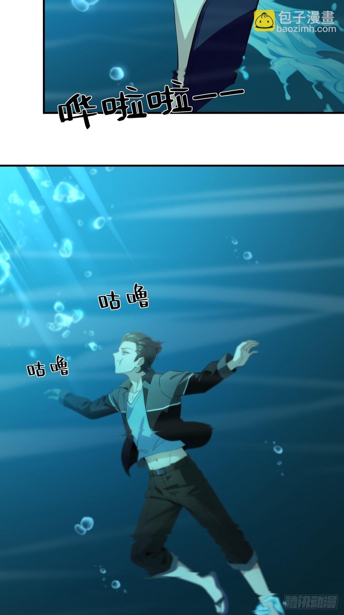 第232话