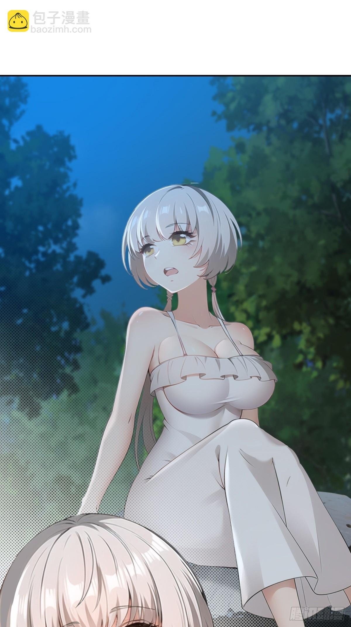 第232话