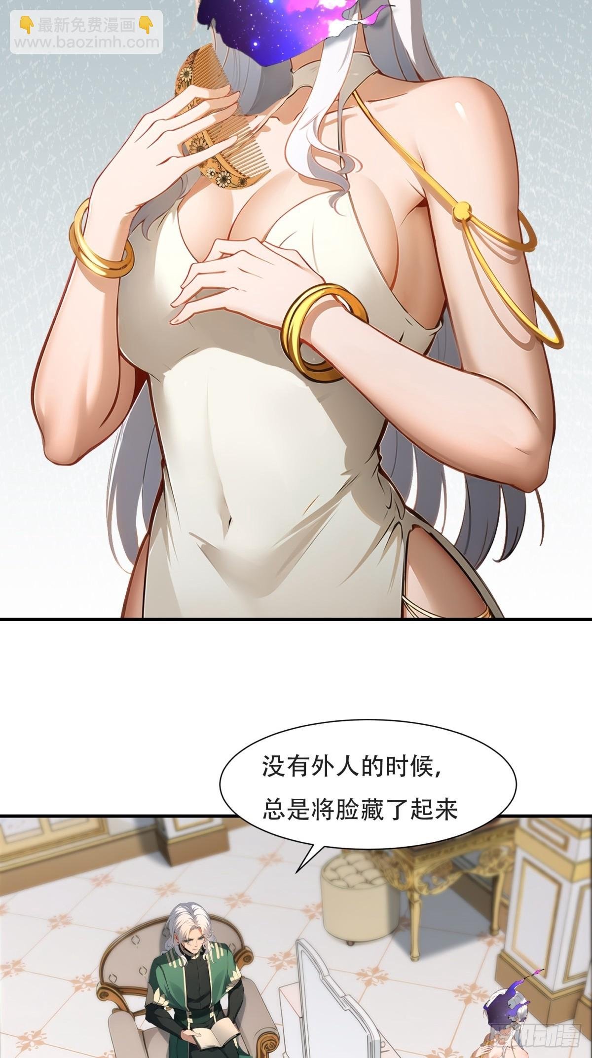 第232话