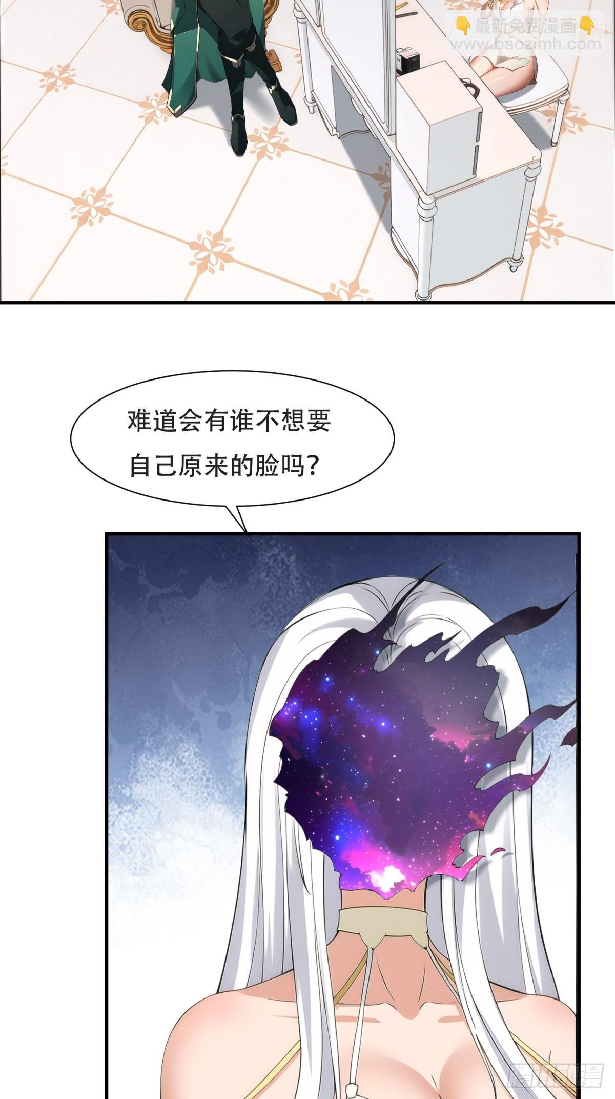 第232话