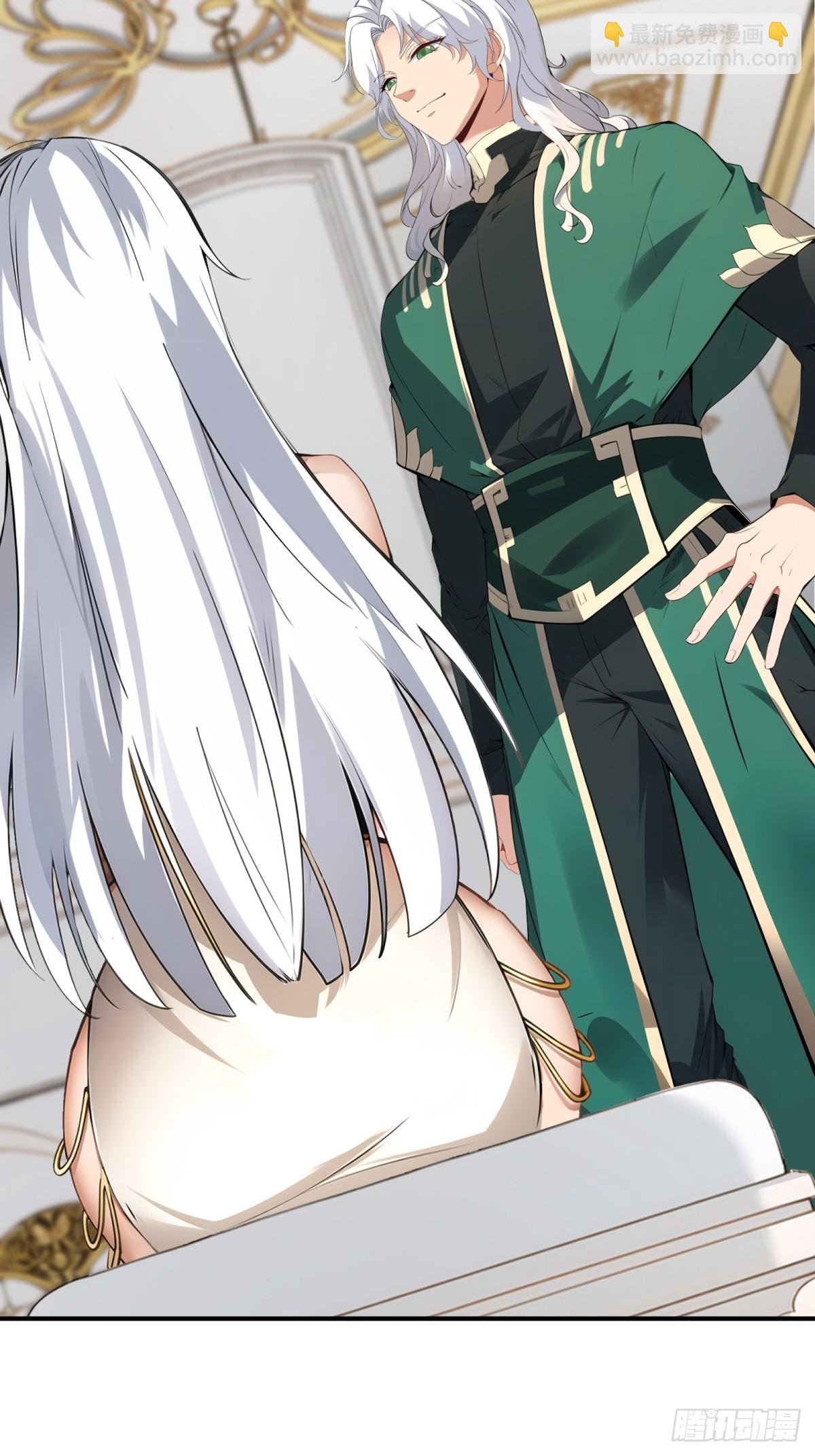 第232话