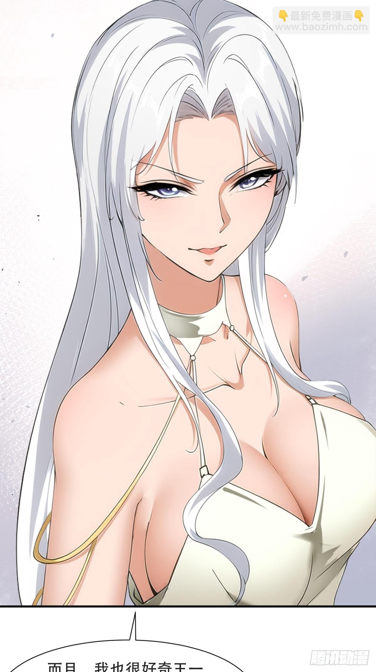 第232话