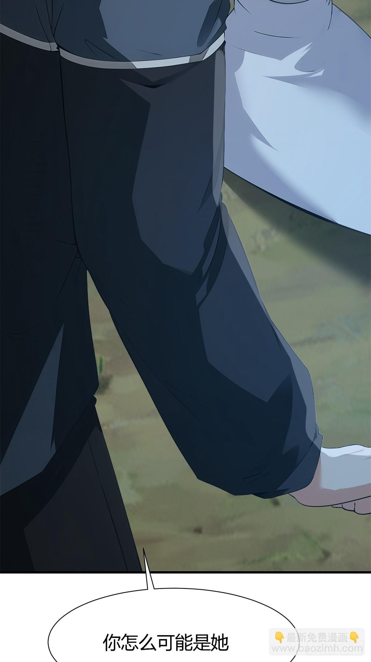第233话