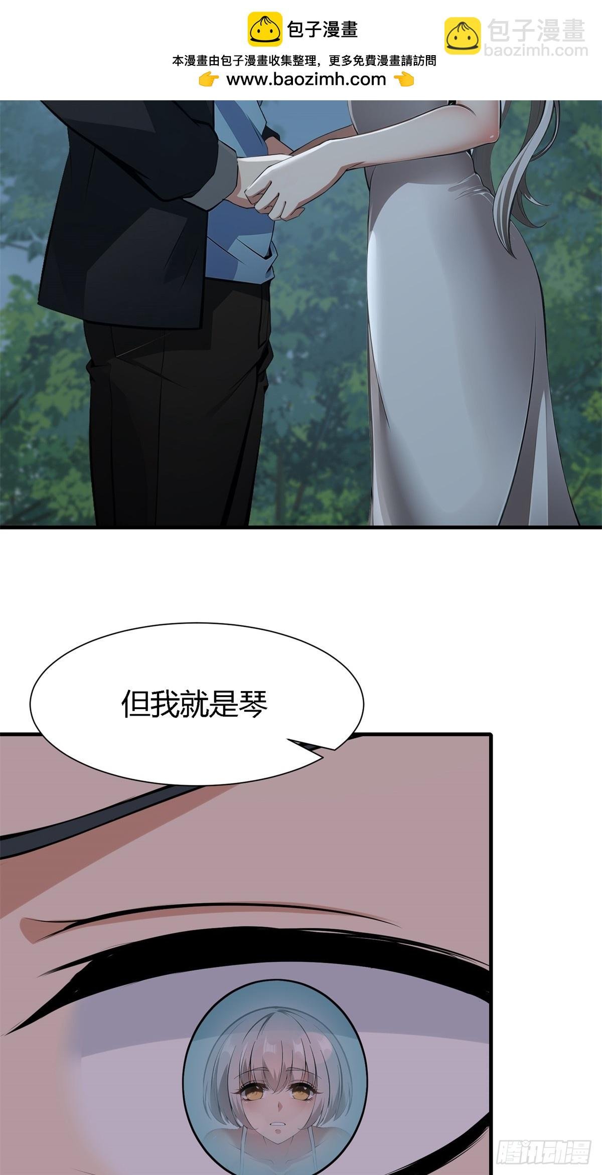 第233话
