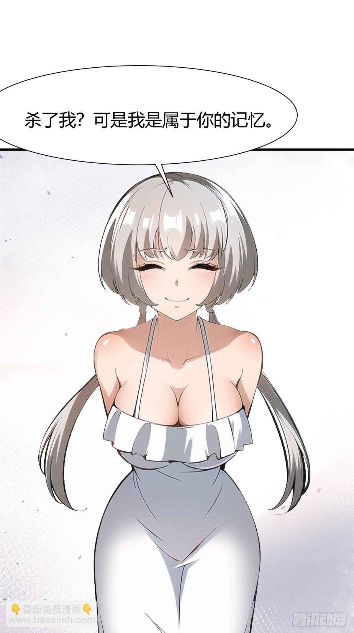 第233话
