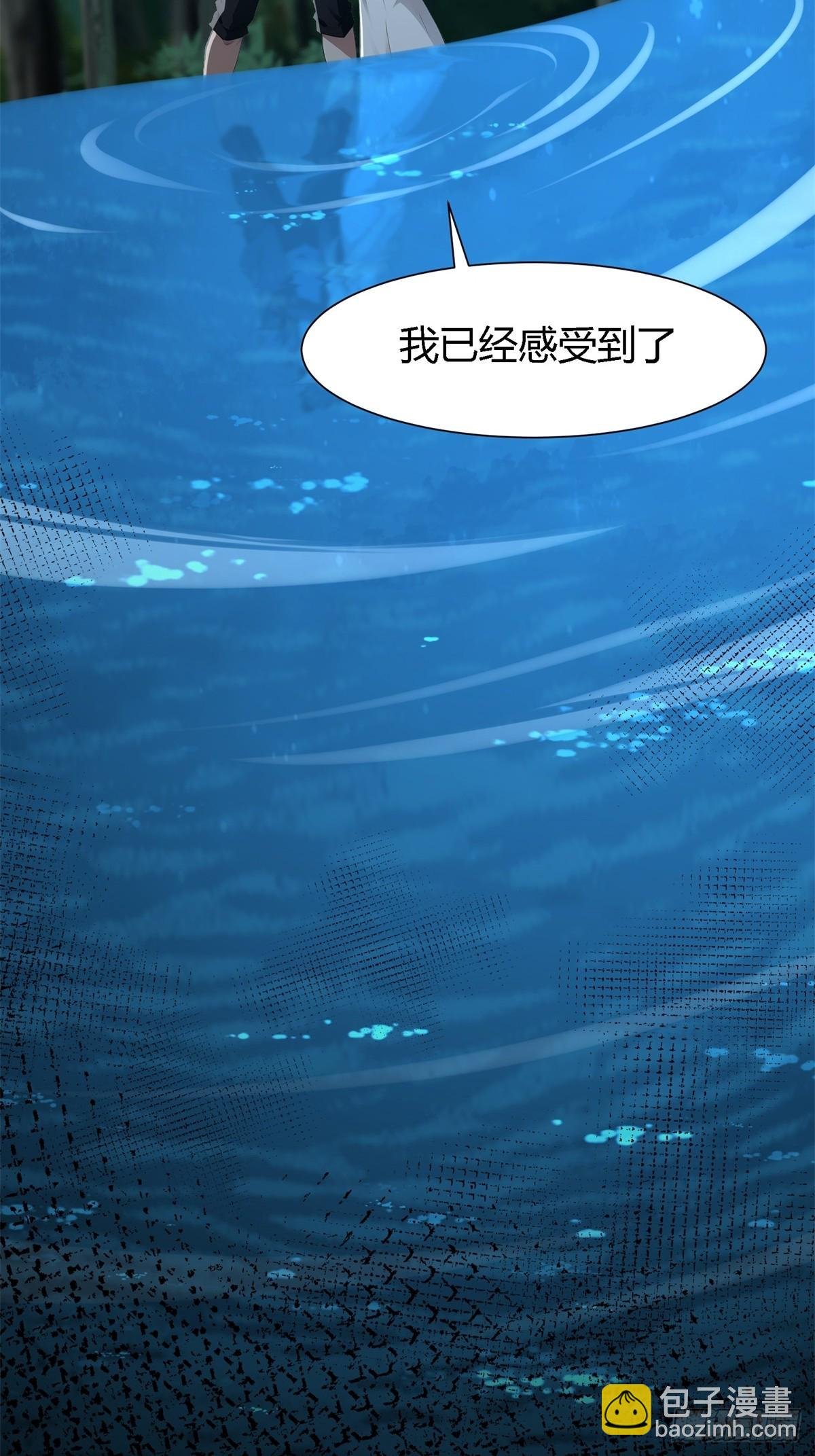 第233话