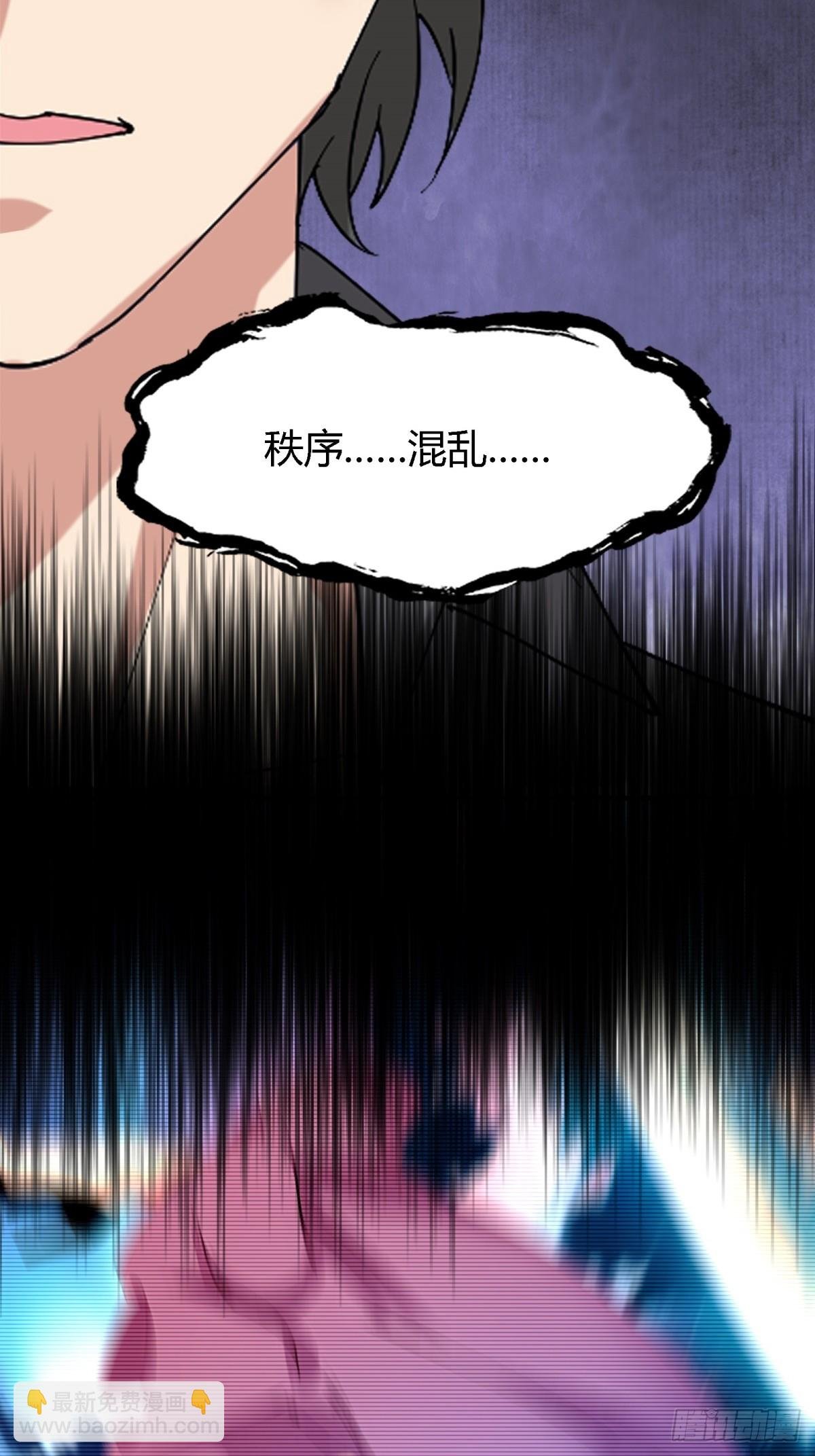 第233话