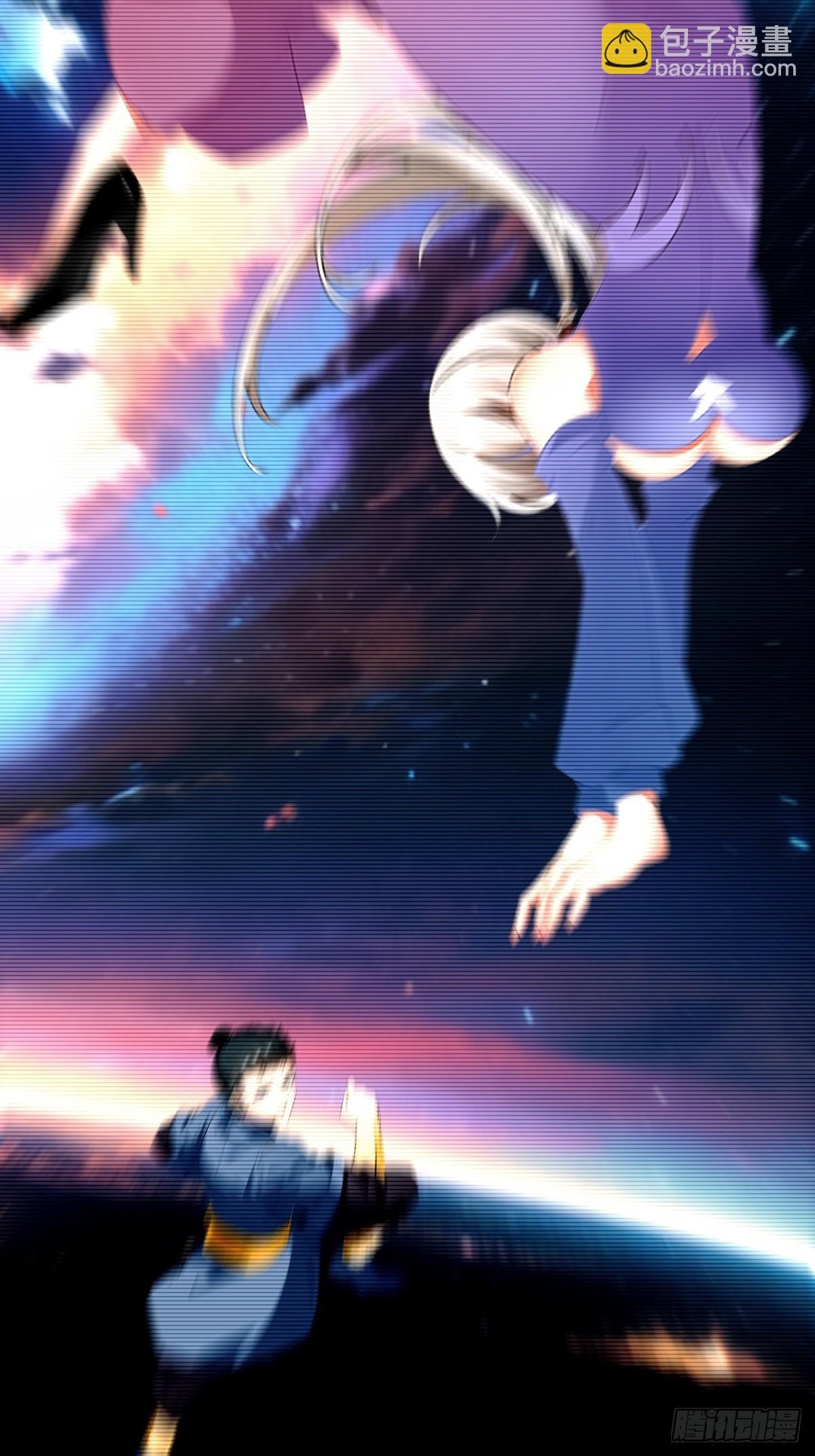 第233话