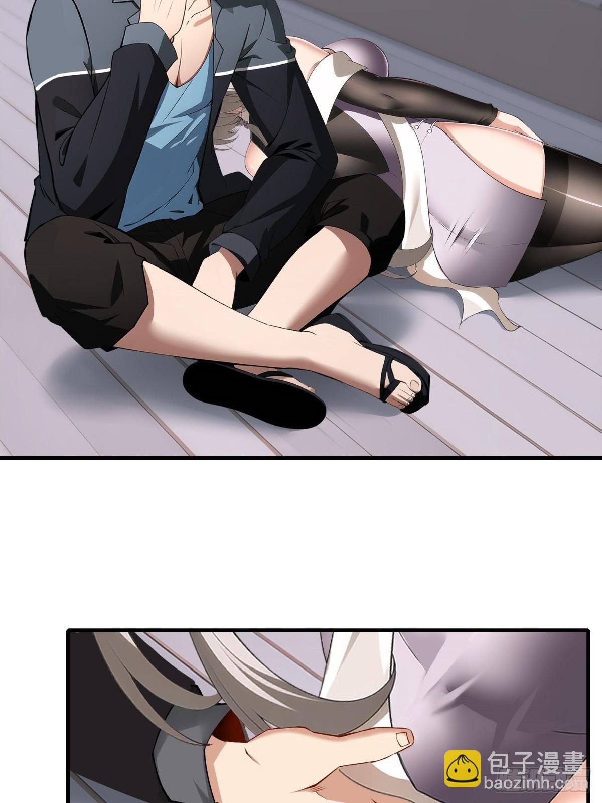 第233话