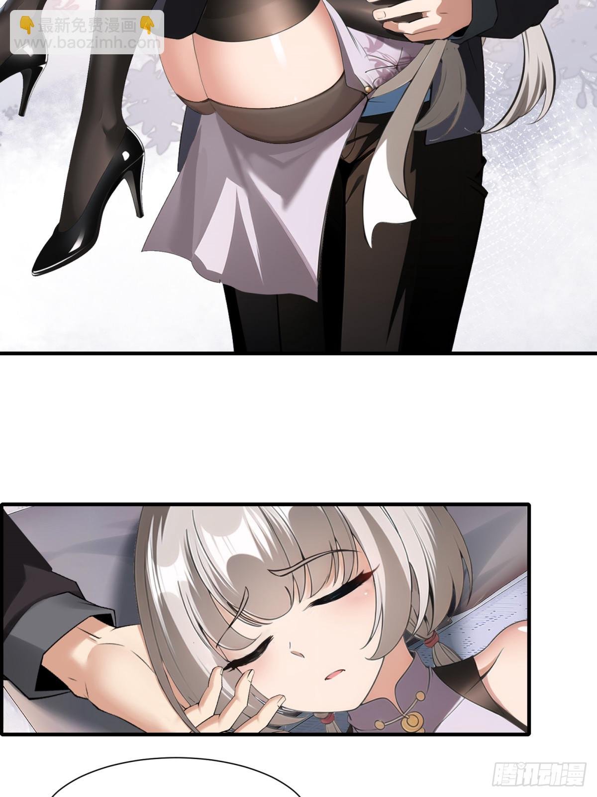 第233话