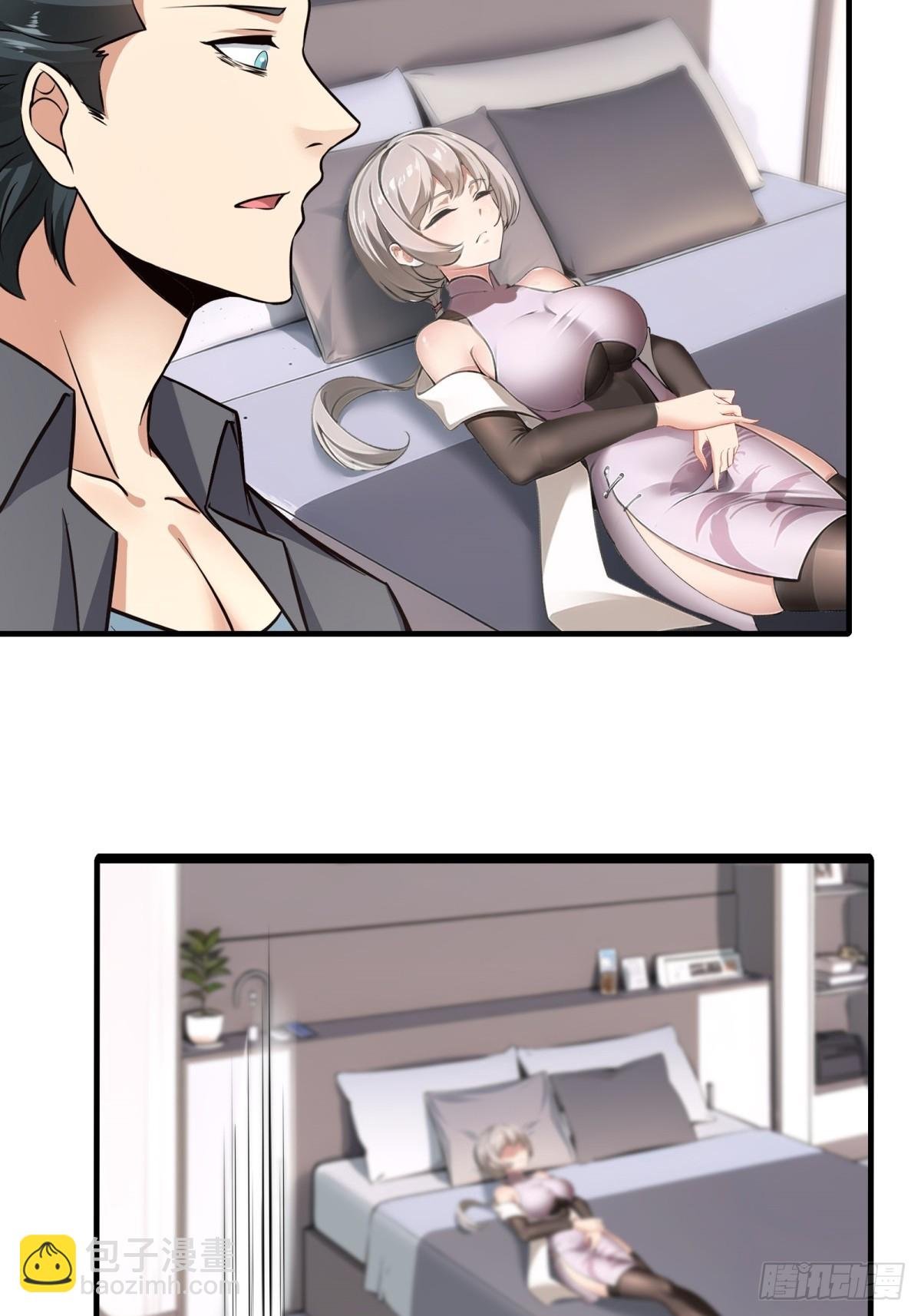 第233话