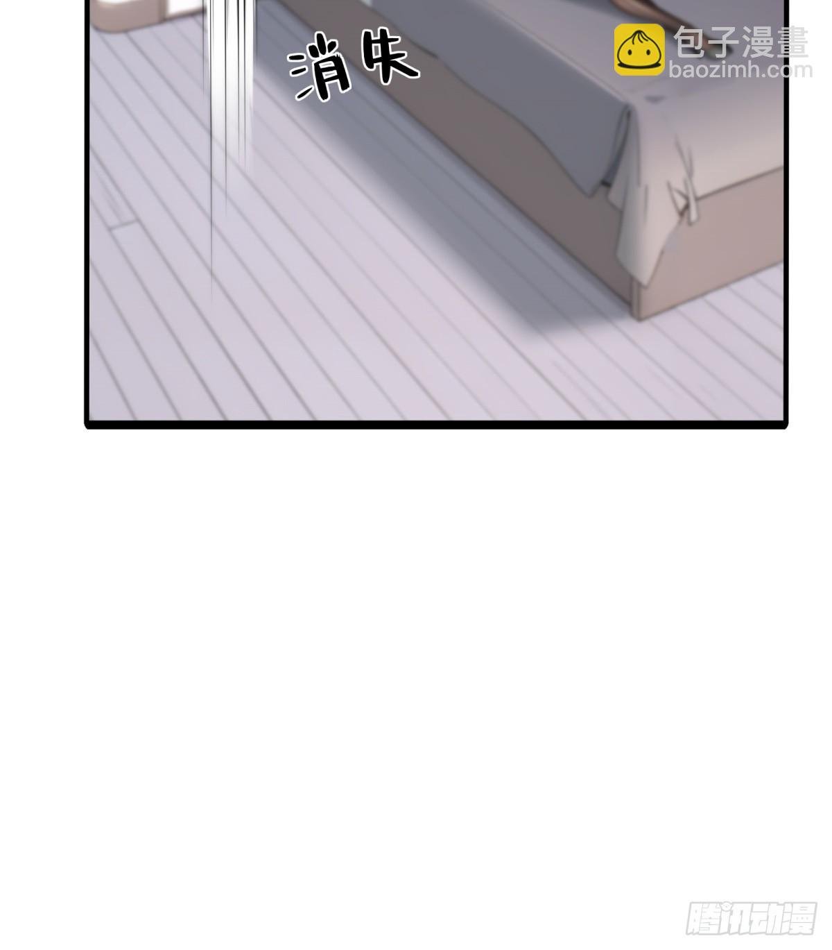 第233话