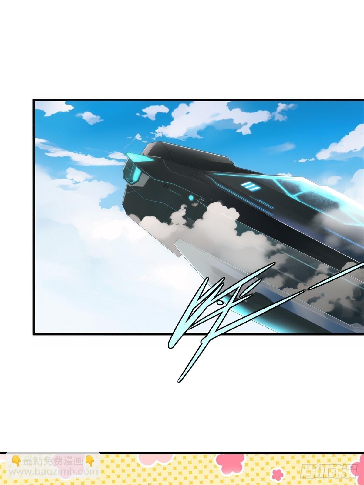 第234话