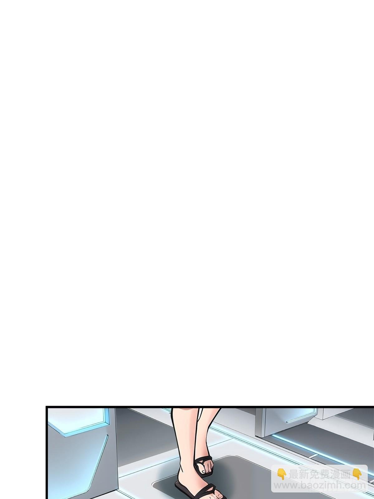 第234话