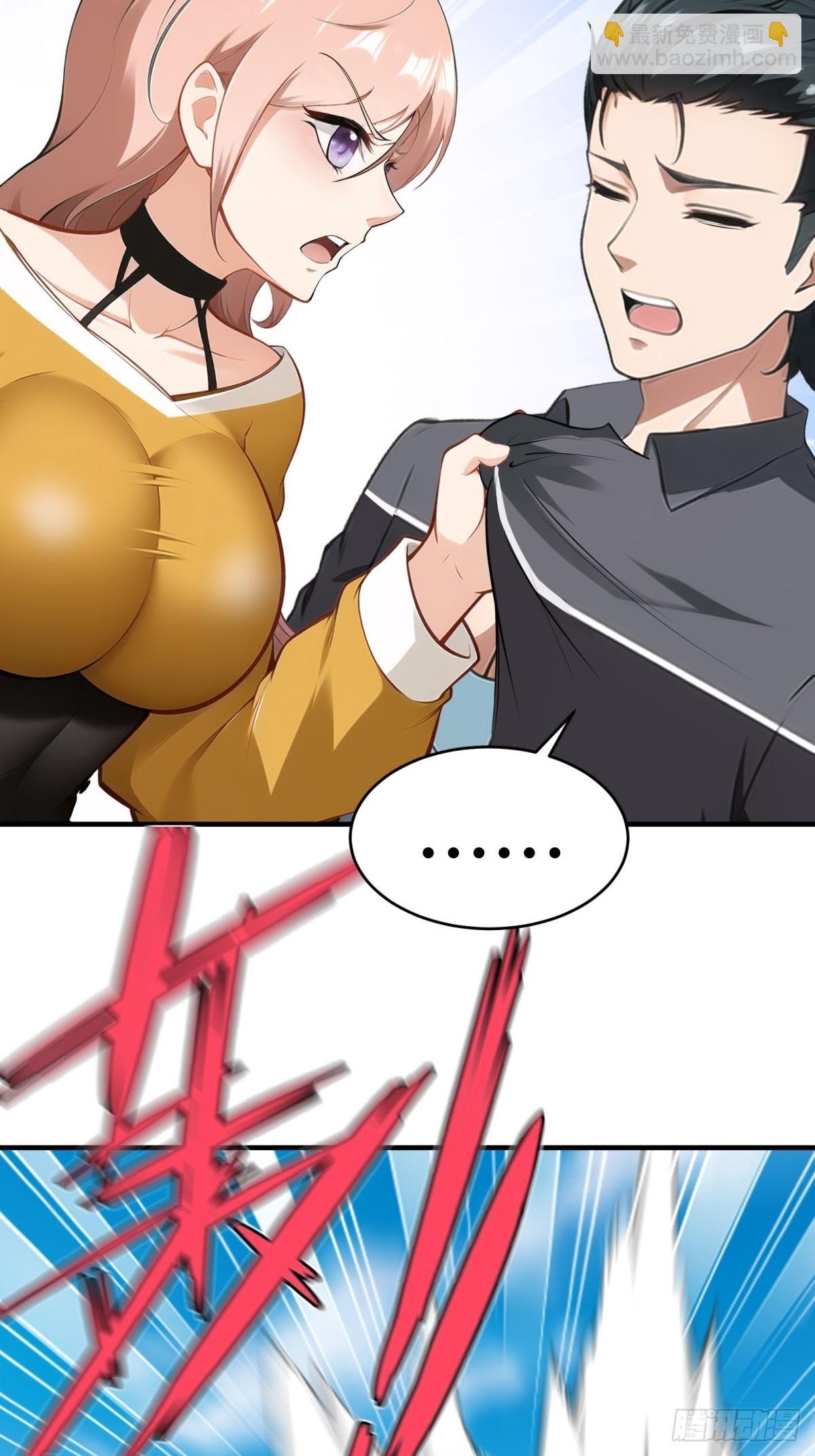 第234话