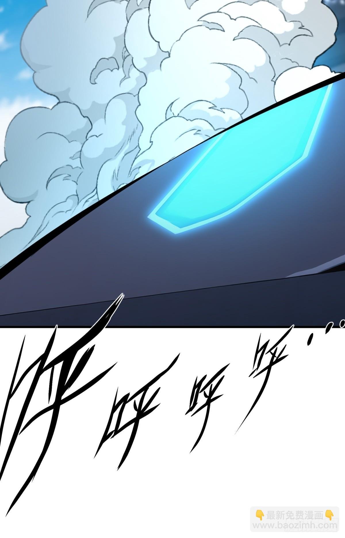第234话