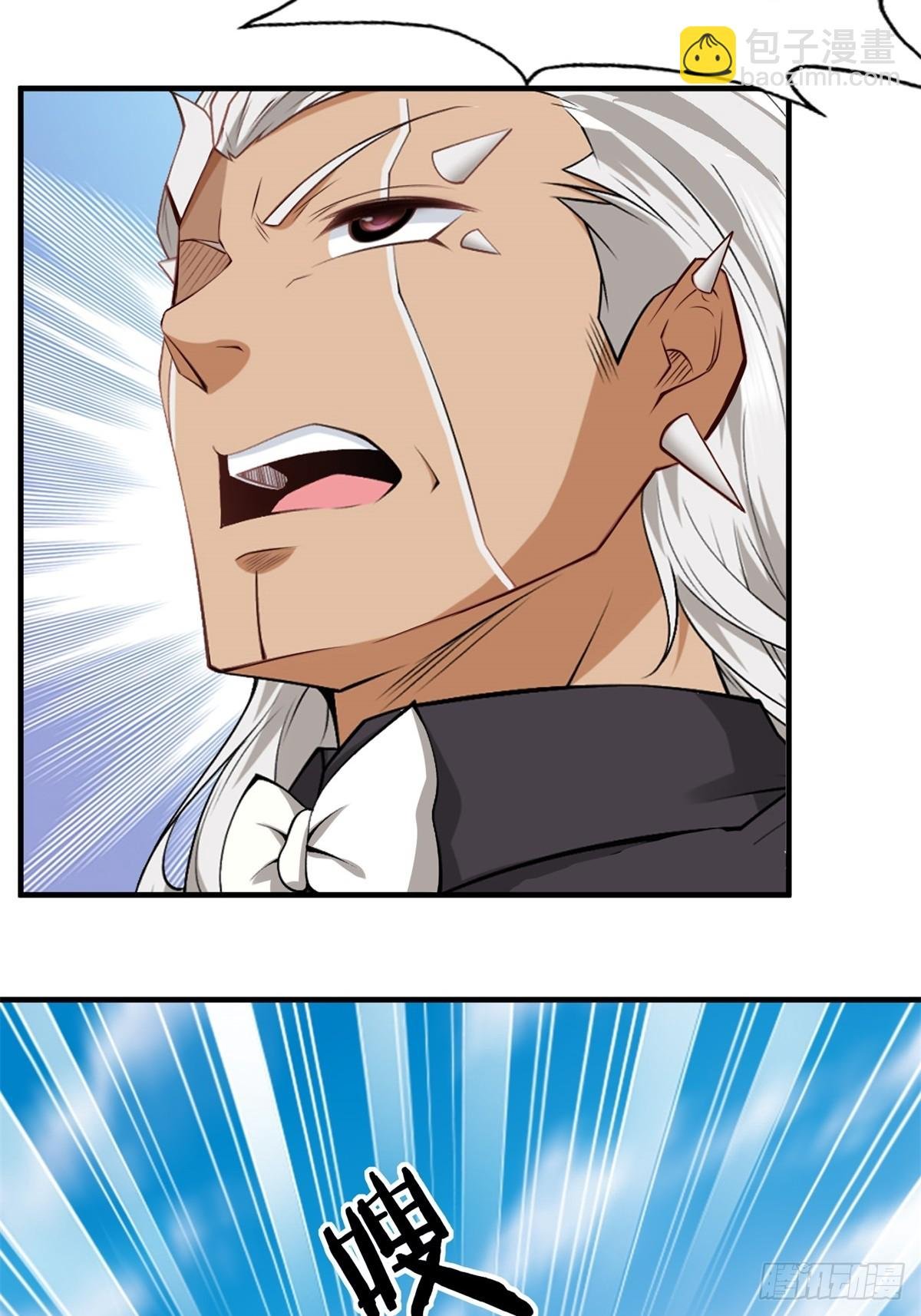 第234话