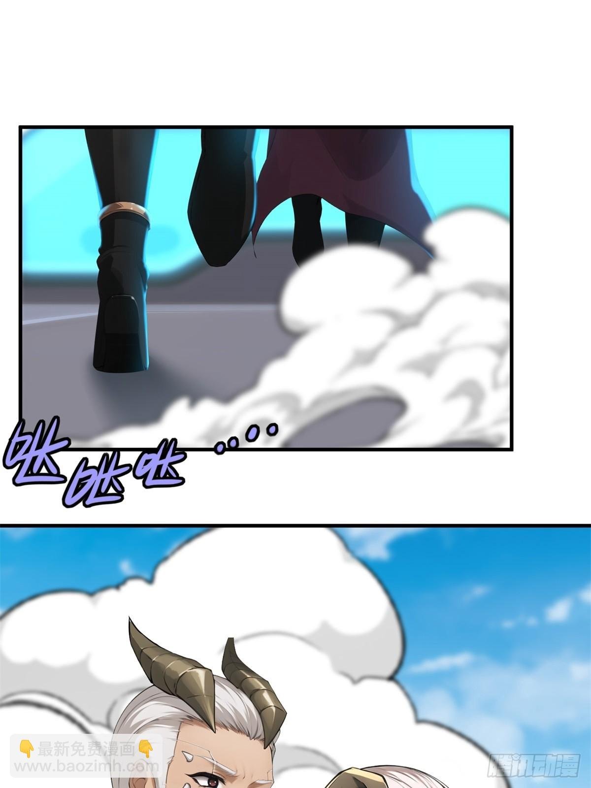 第234话