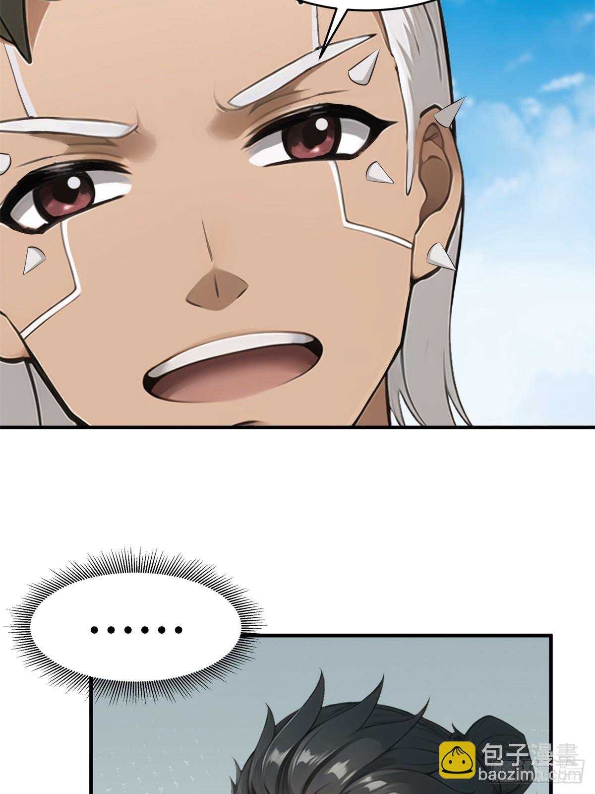 第234话