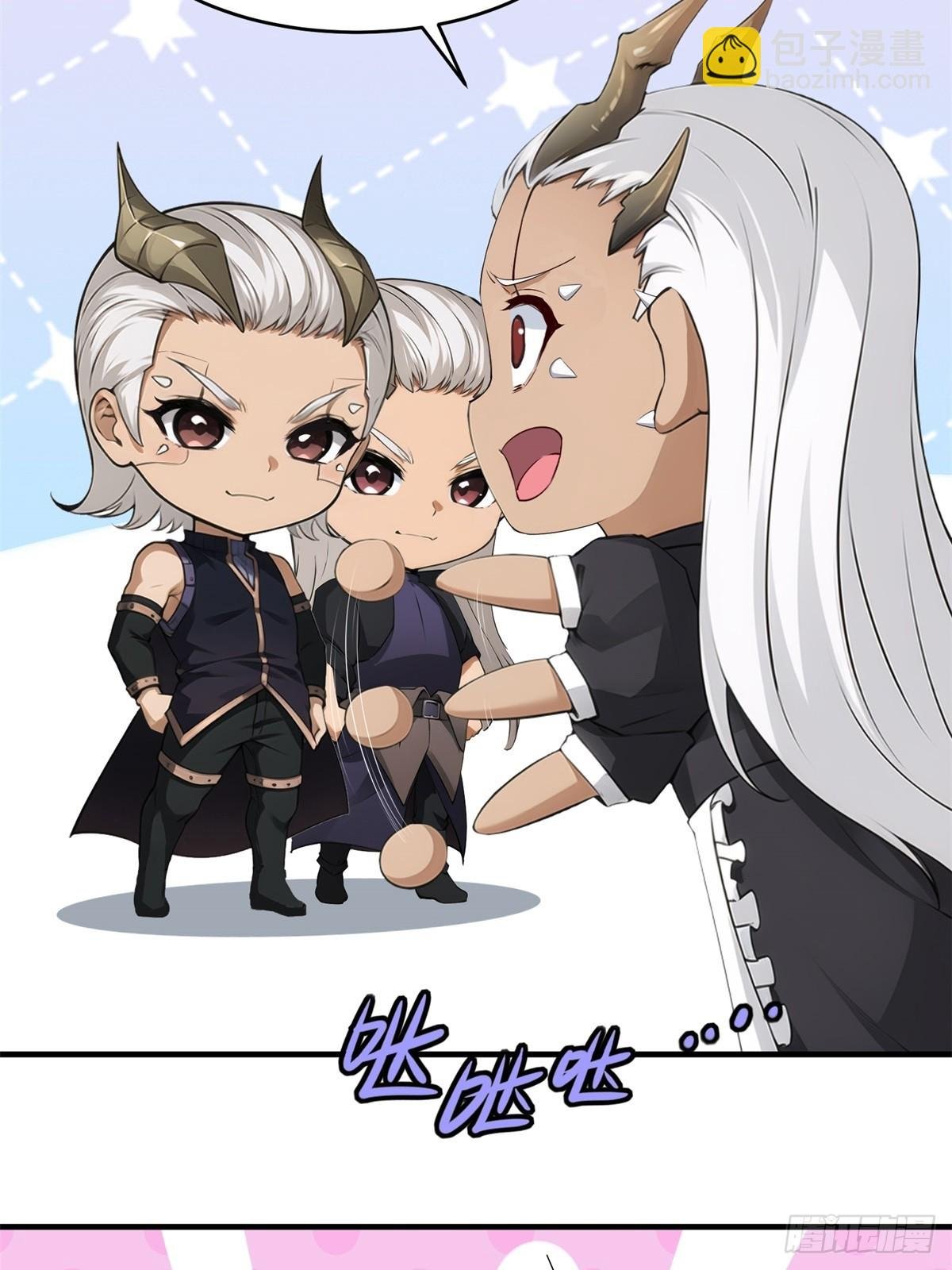 第234话