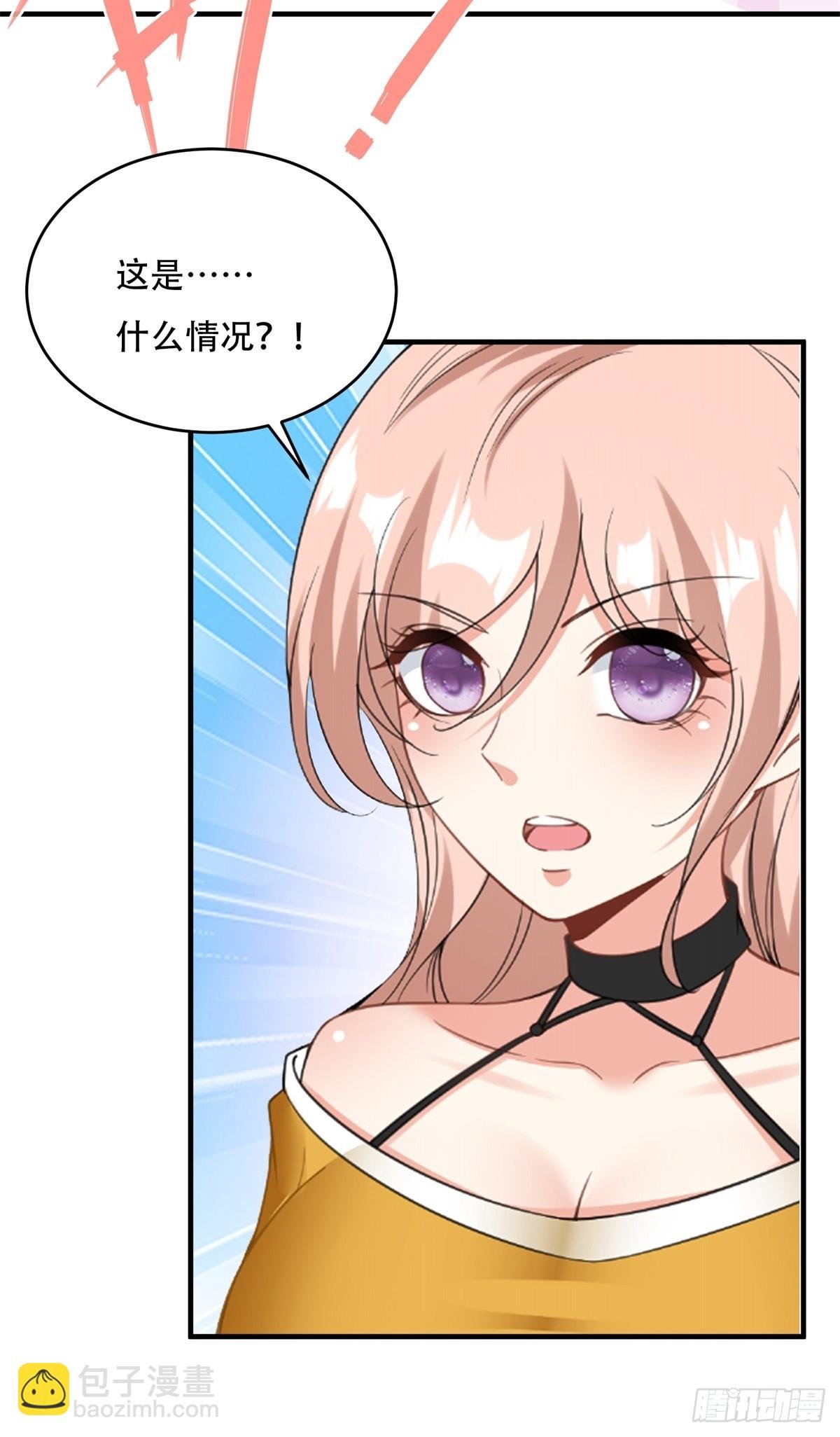 第234话