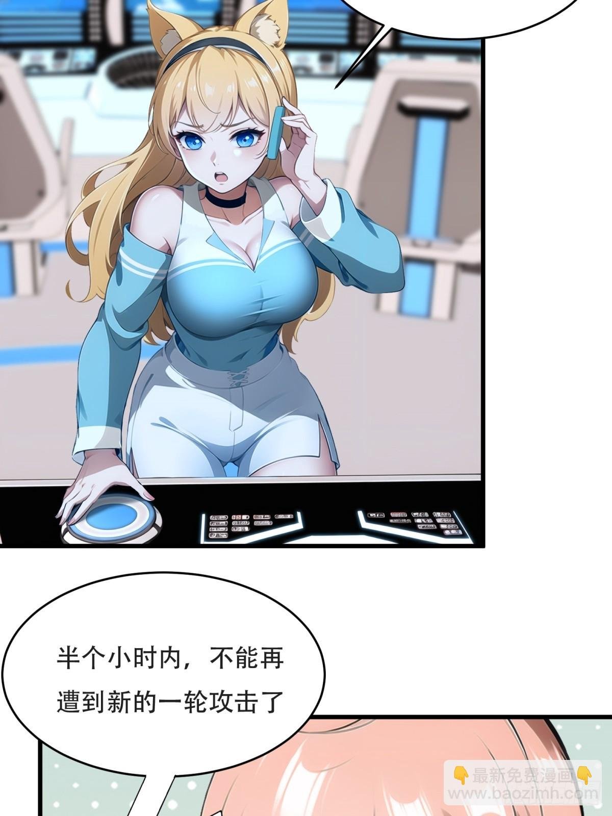 第235话