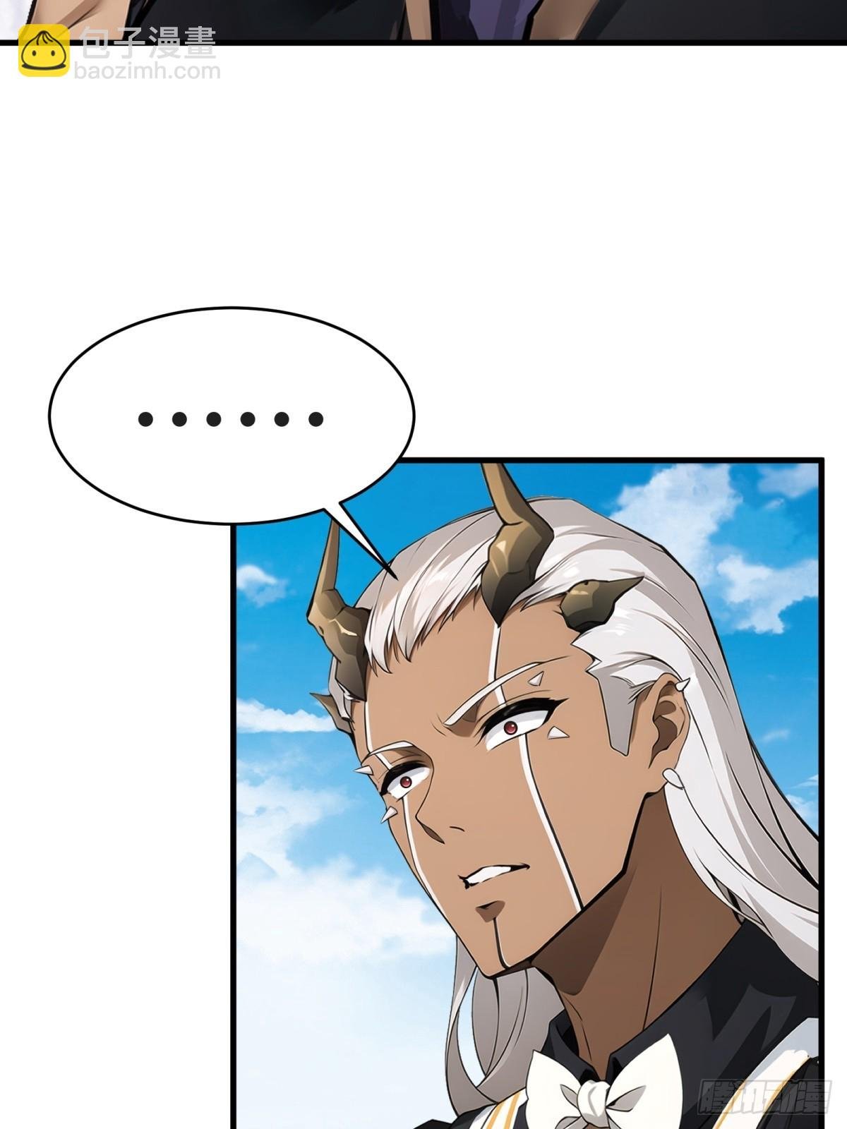 第235话
