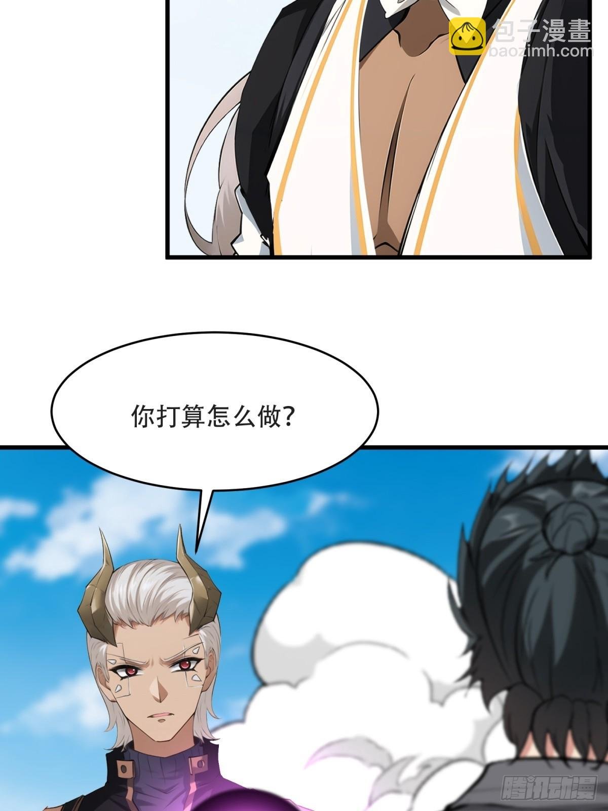 第235话