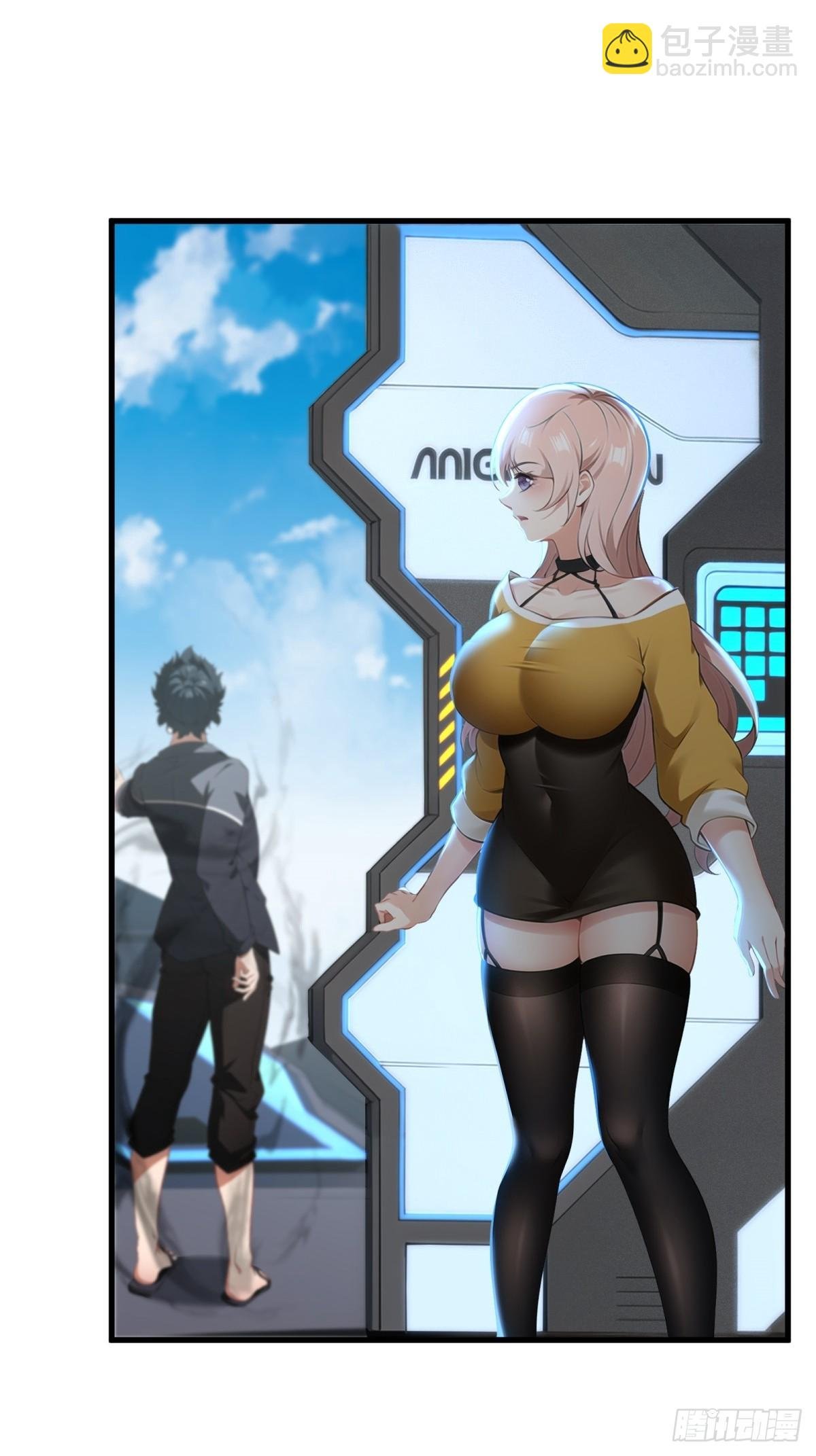第235话