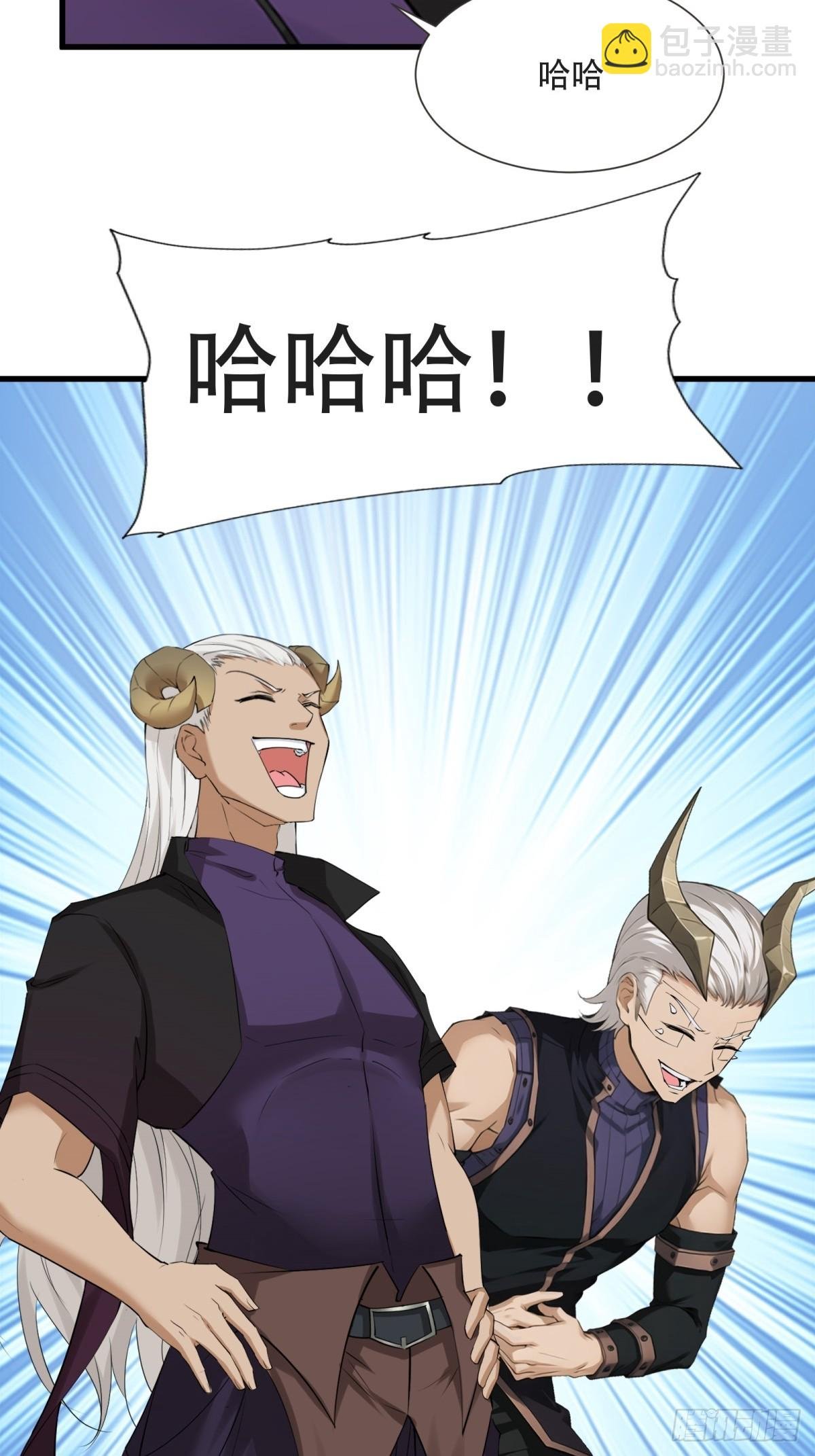 第235话
