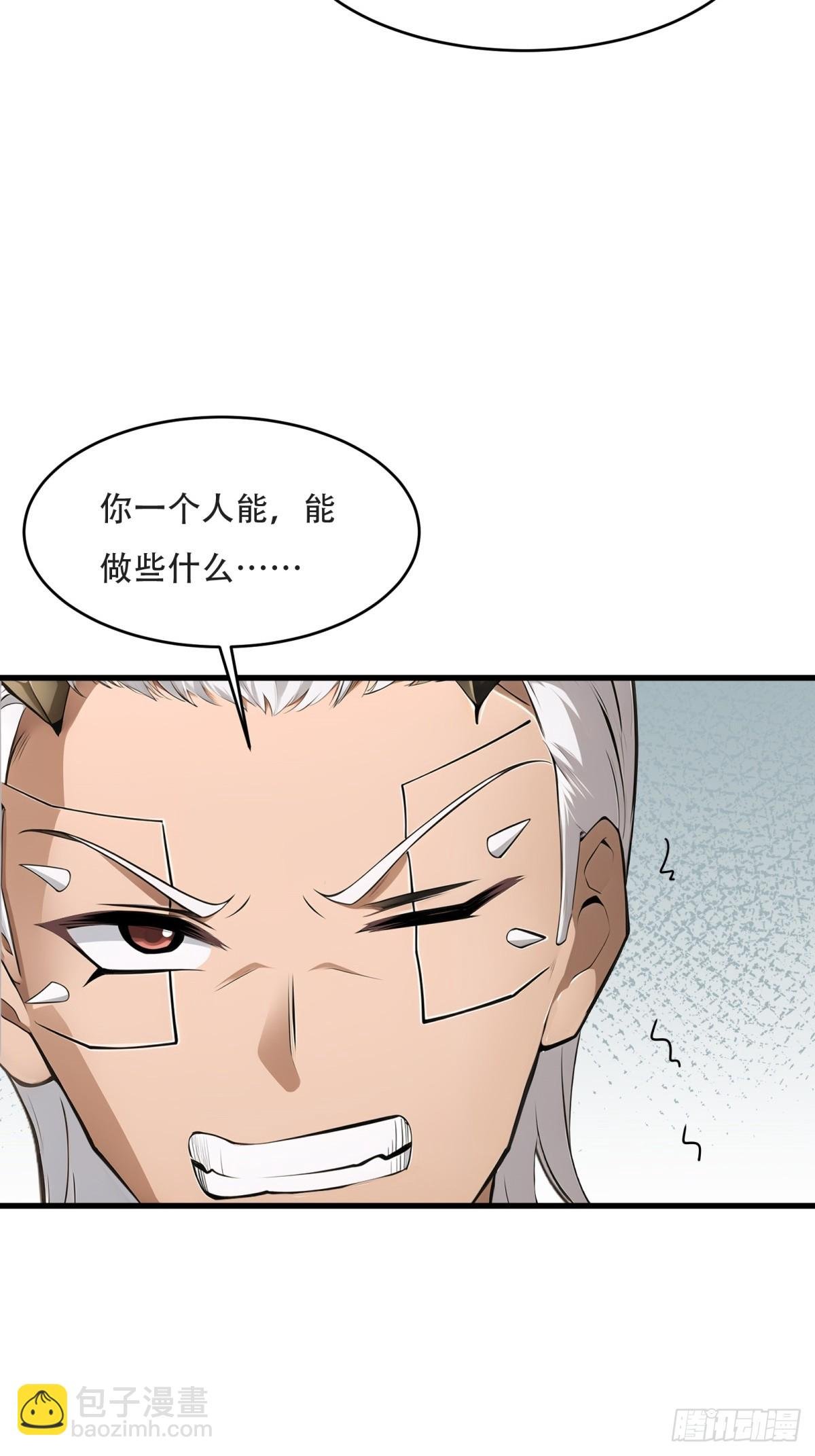 第235话
