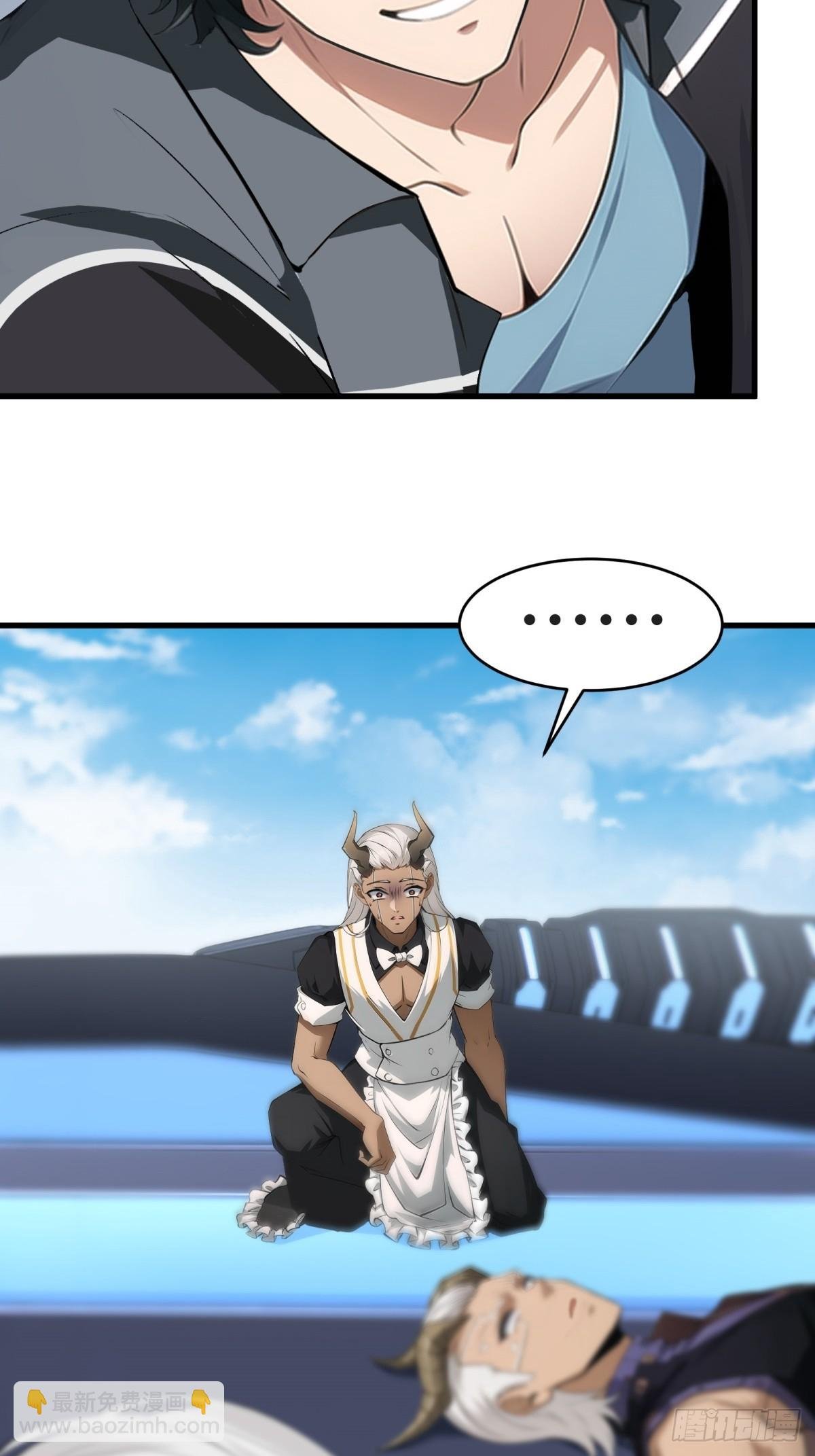 第235话