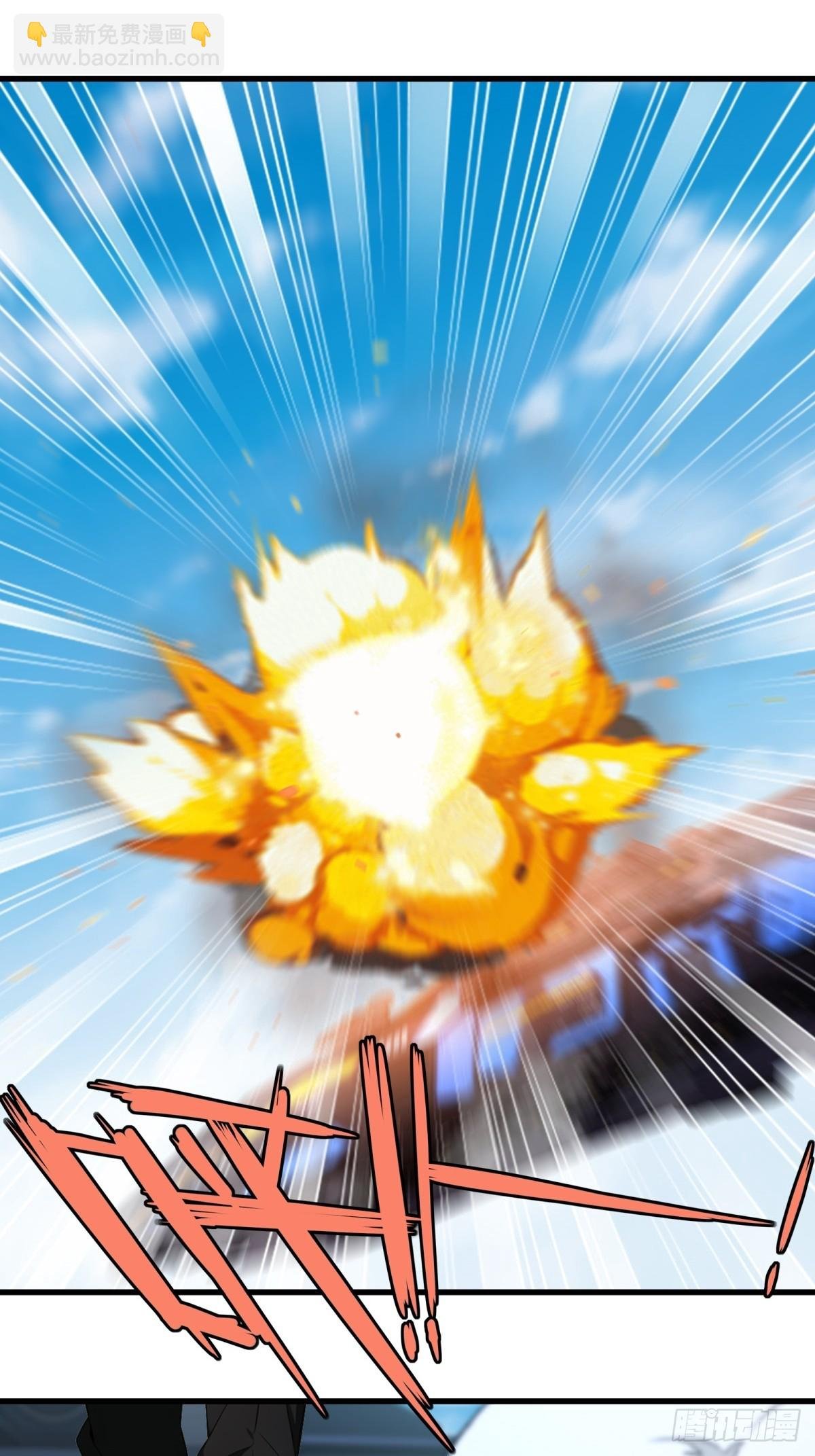第235话