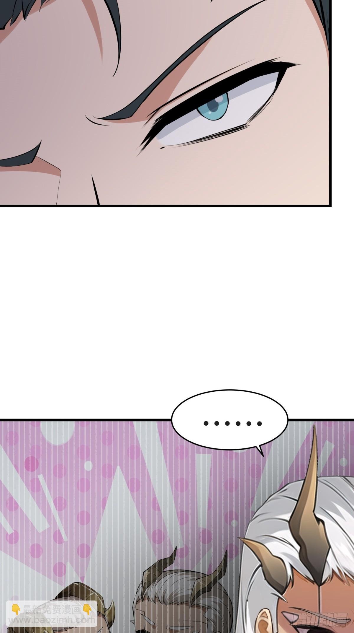 第235话