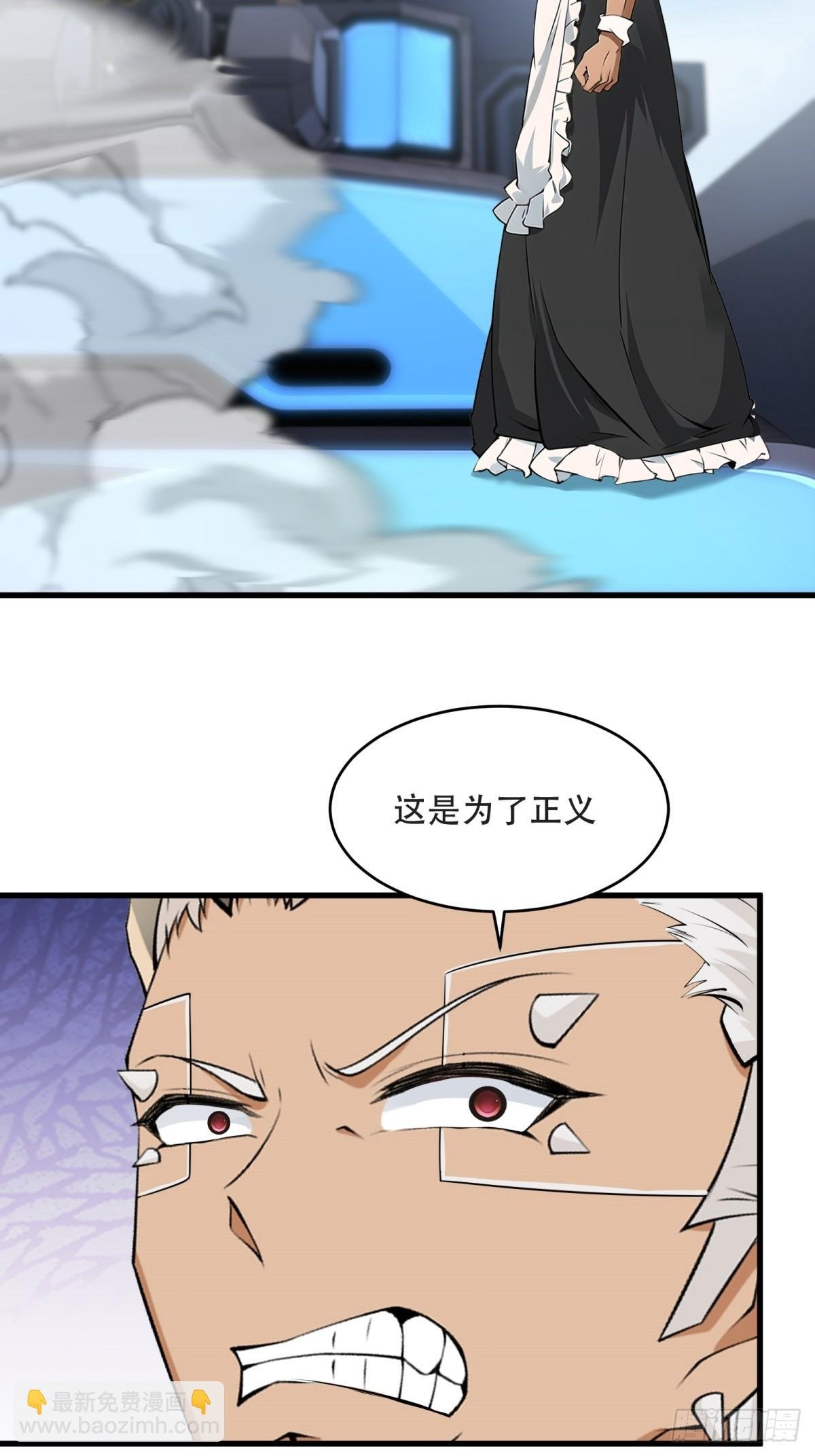 第235话