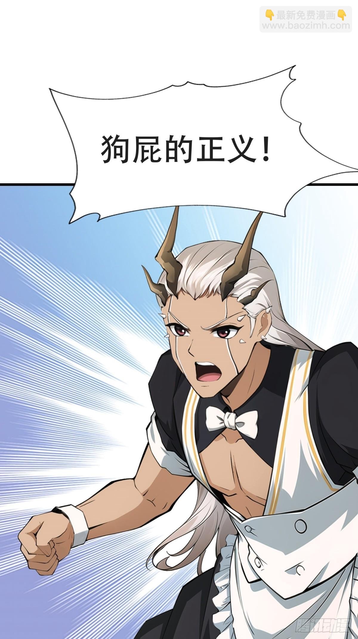 第235话