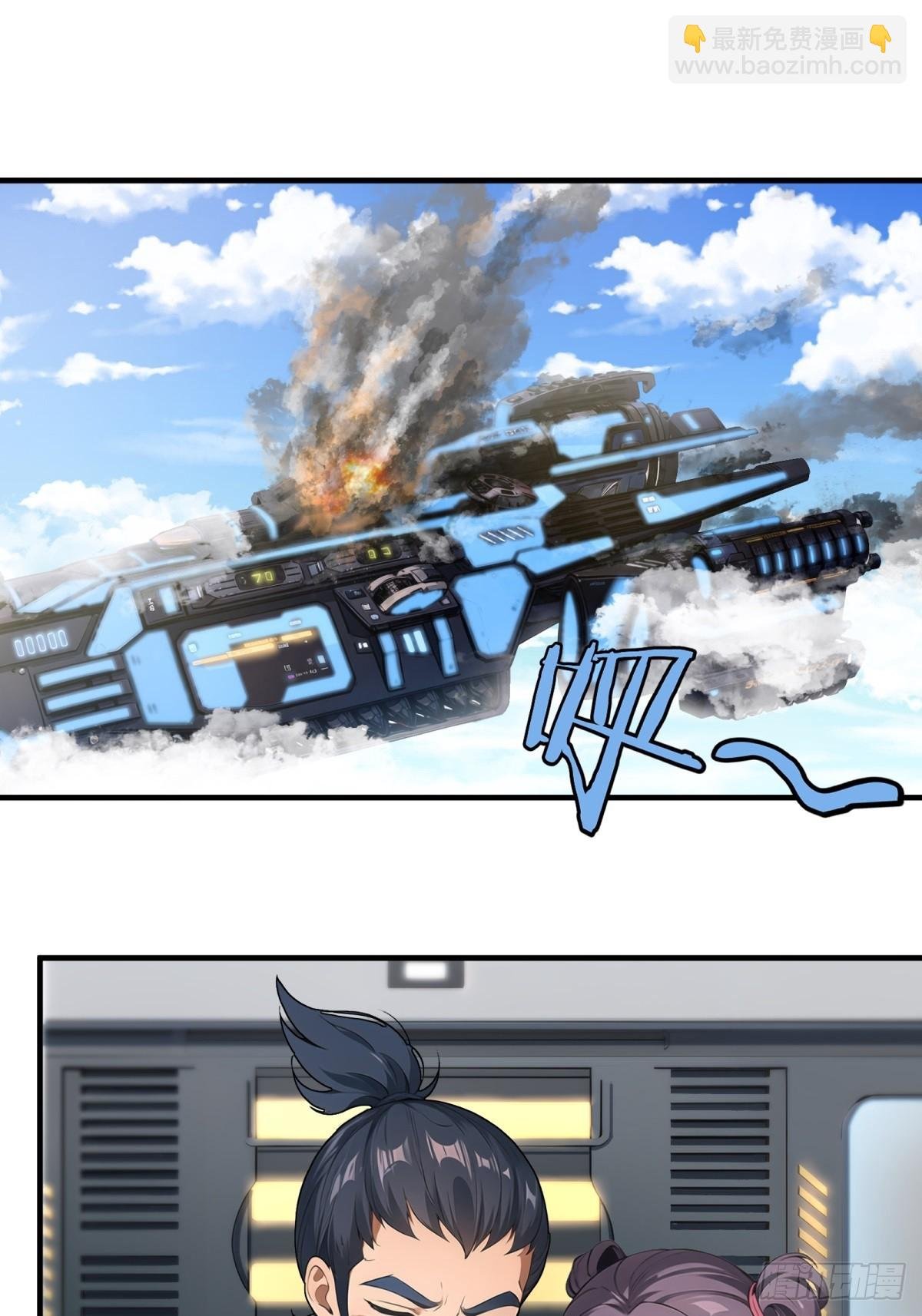 第236话