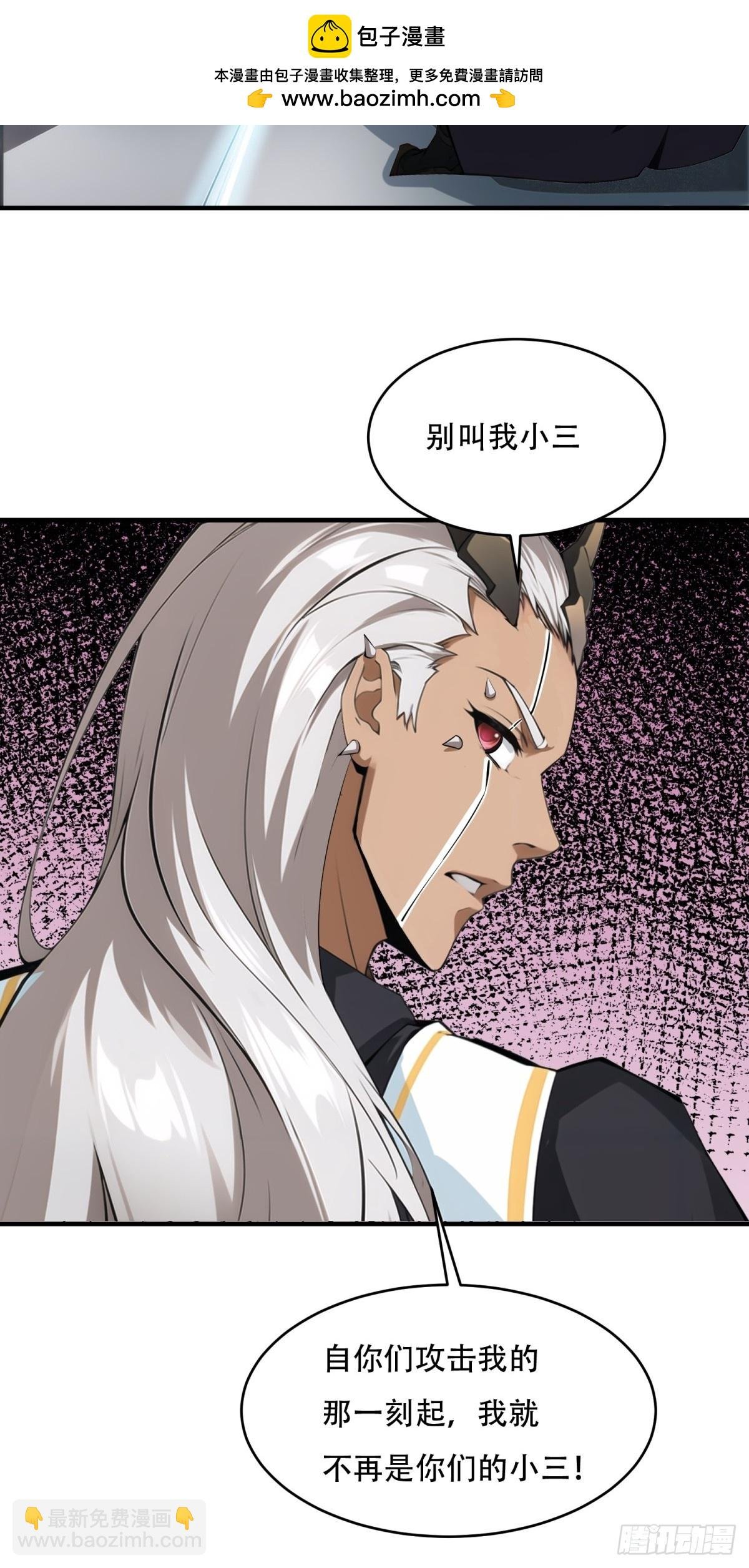 第236话