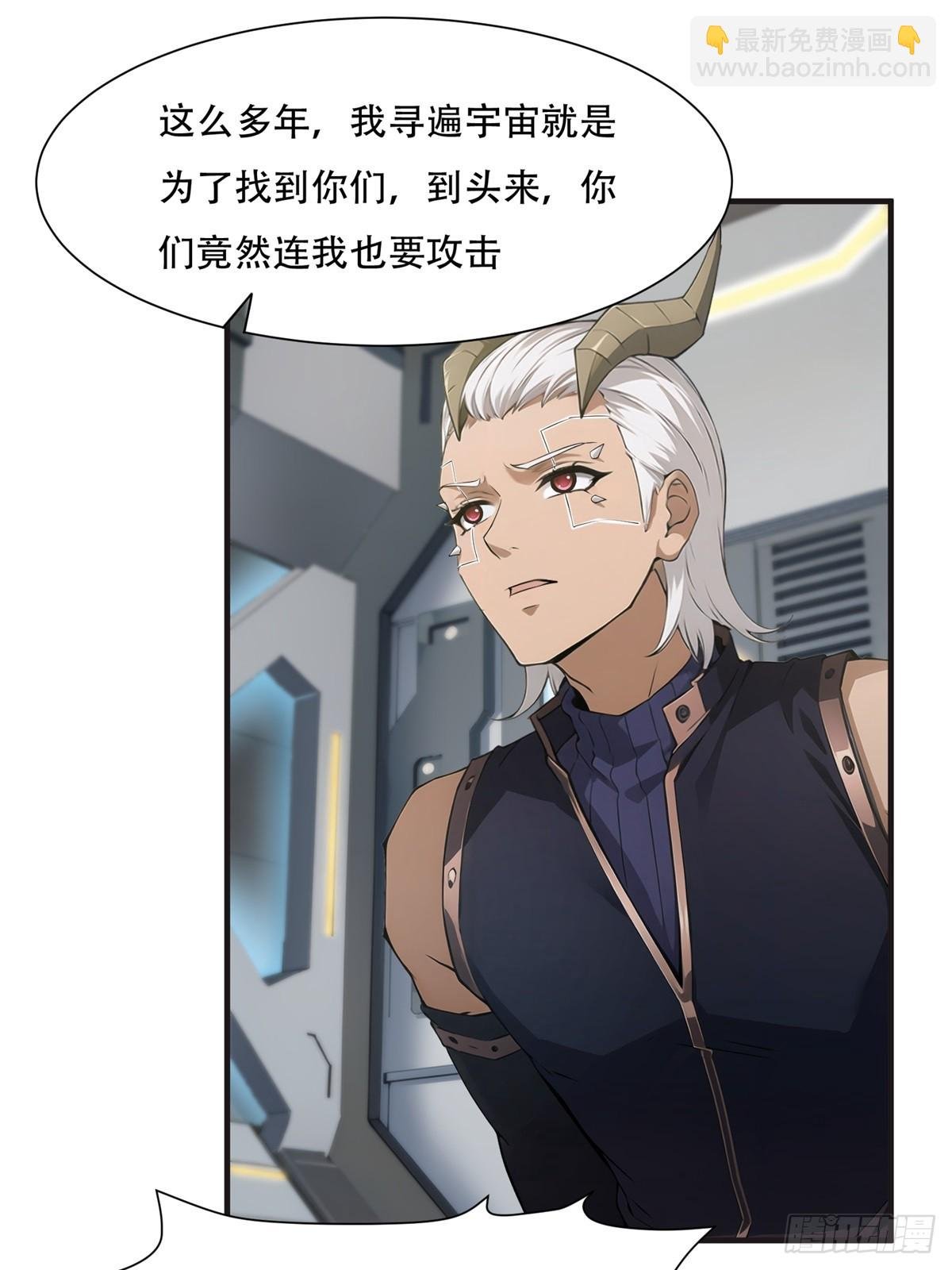 第236话