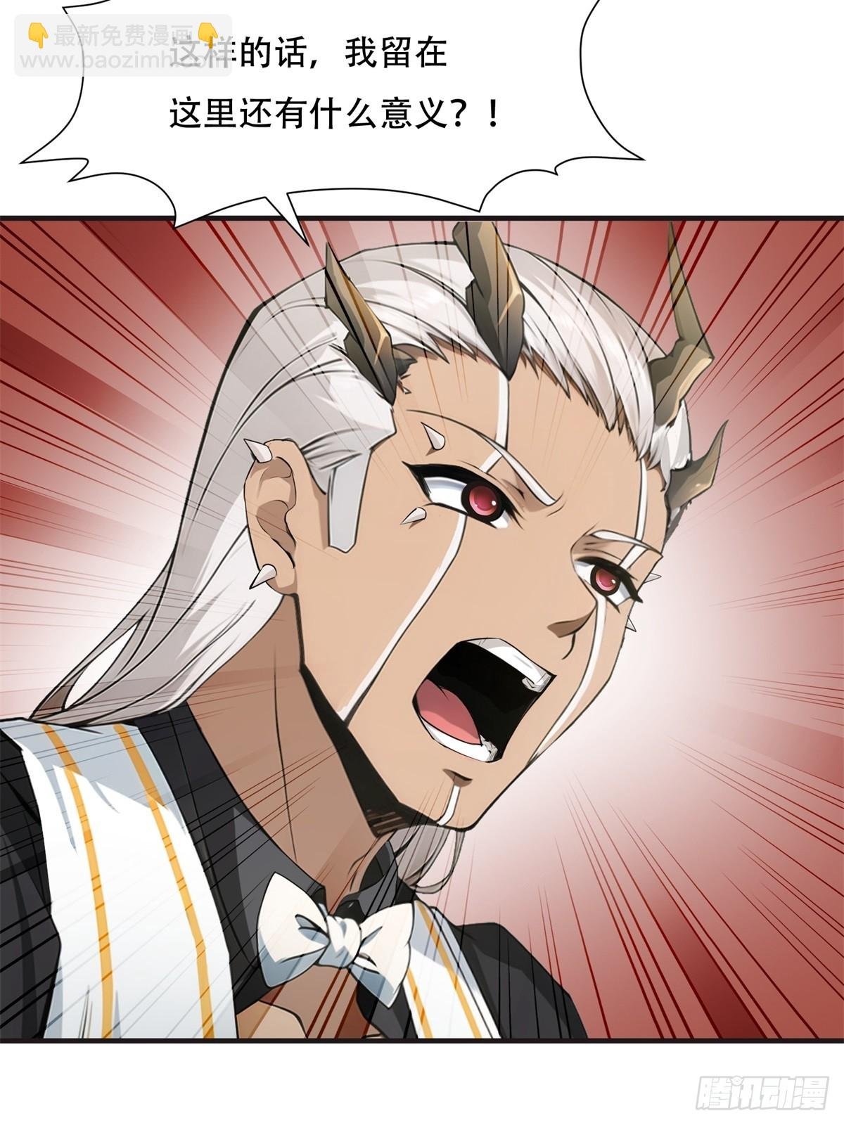 第236话