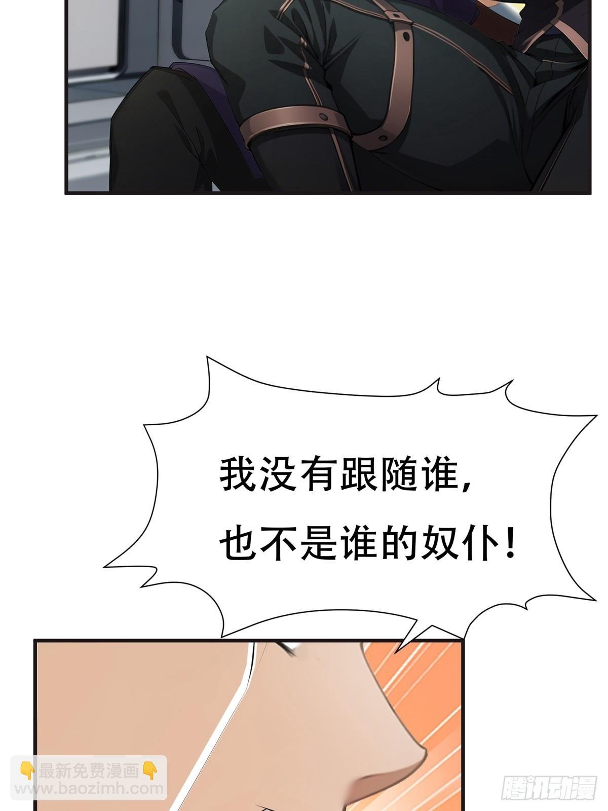 第236话