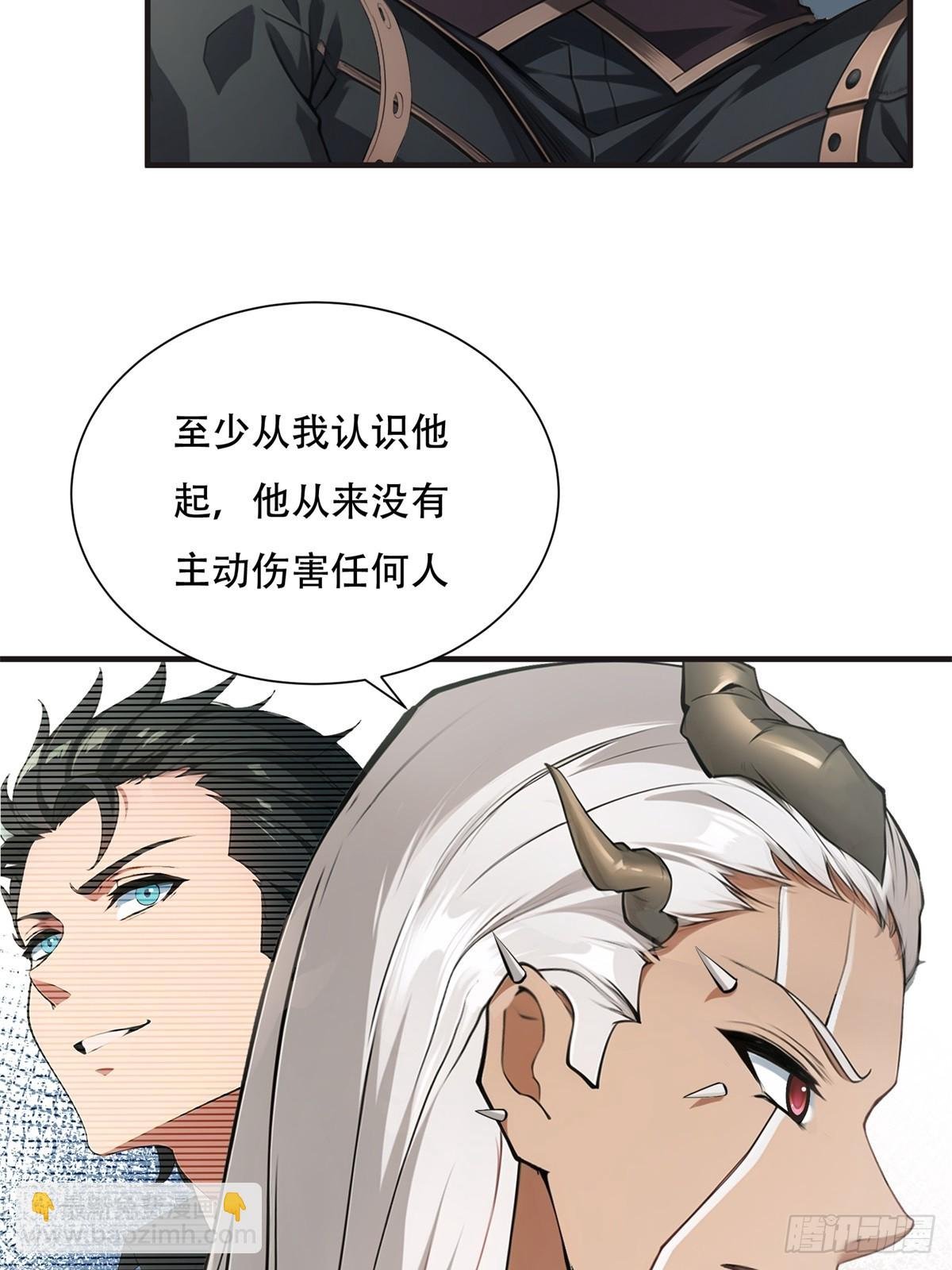 第236话