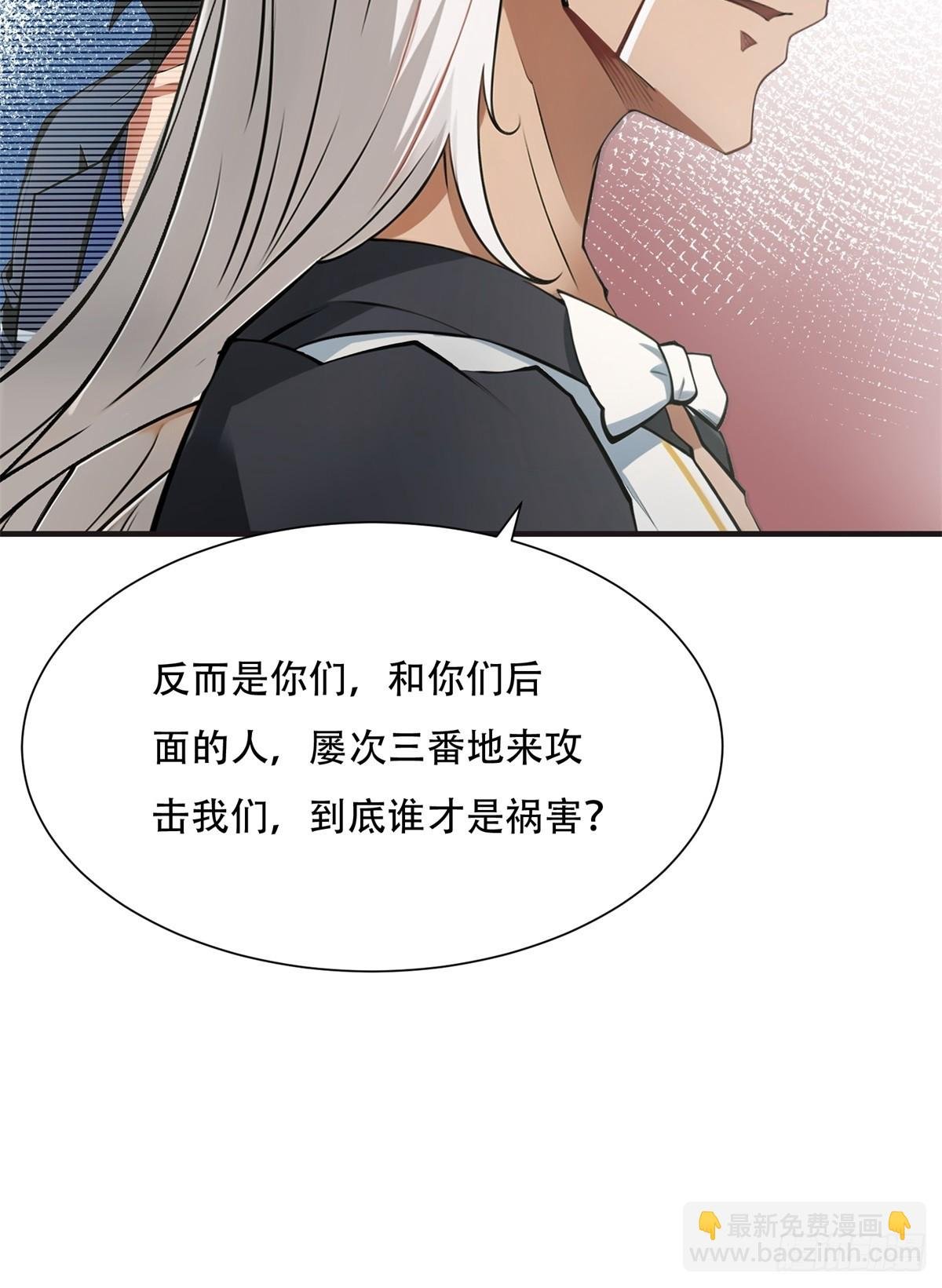 第236话