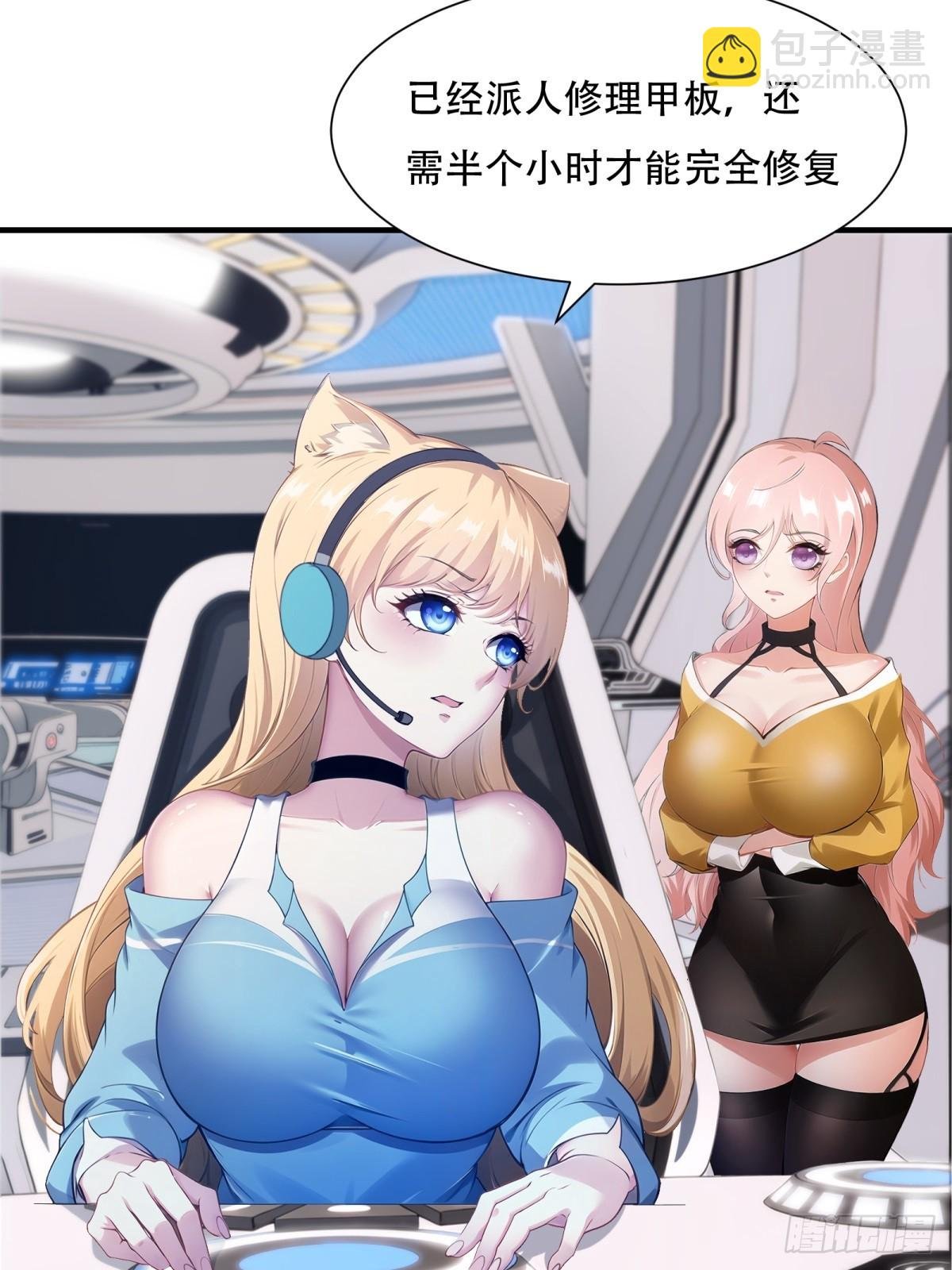 第236话