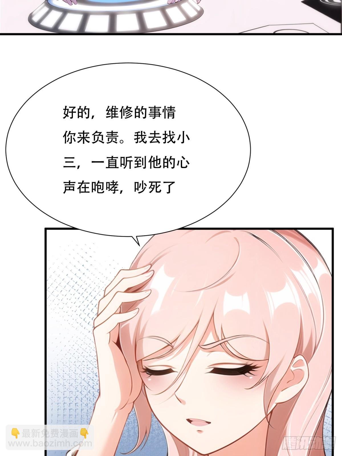 第236话